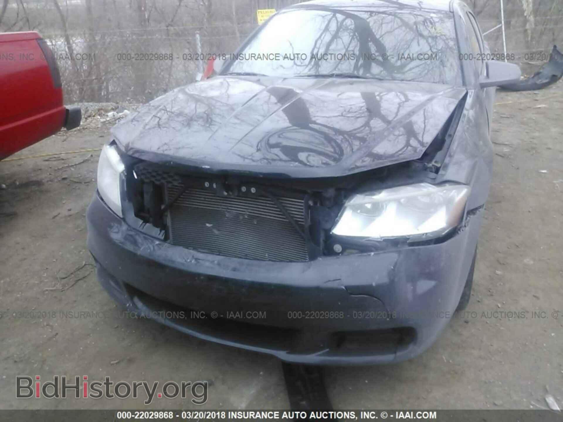2012 Dodge Avenger - VIN: 1C3CDZAB5CN138151 - Фото 6