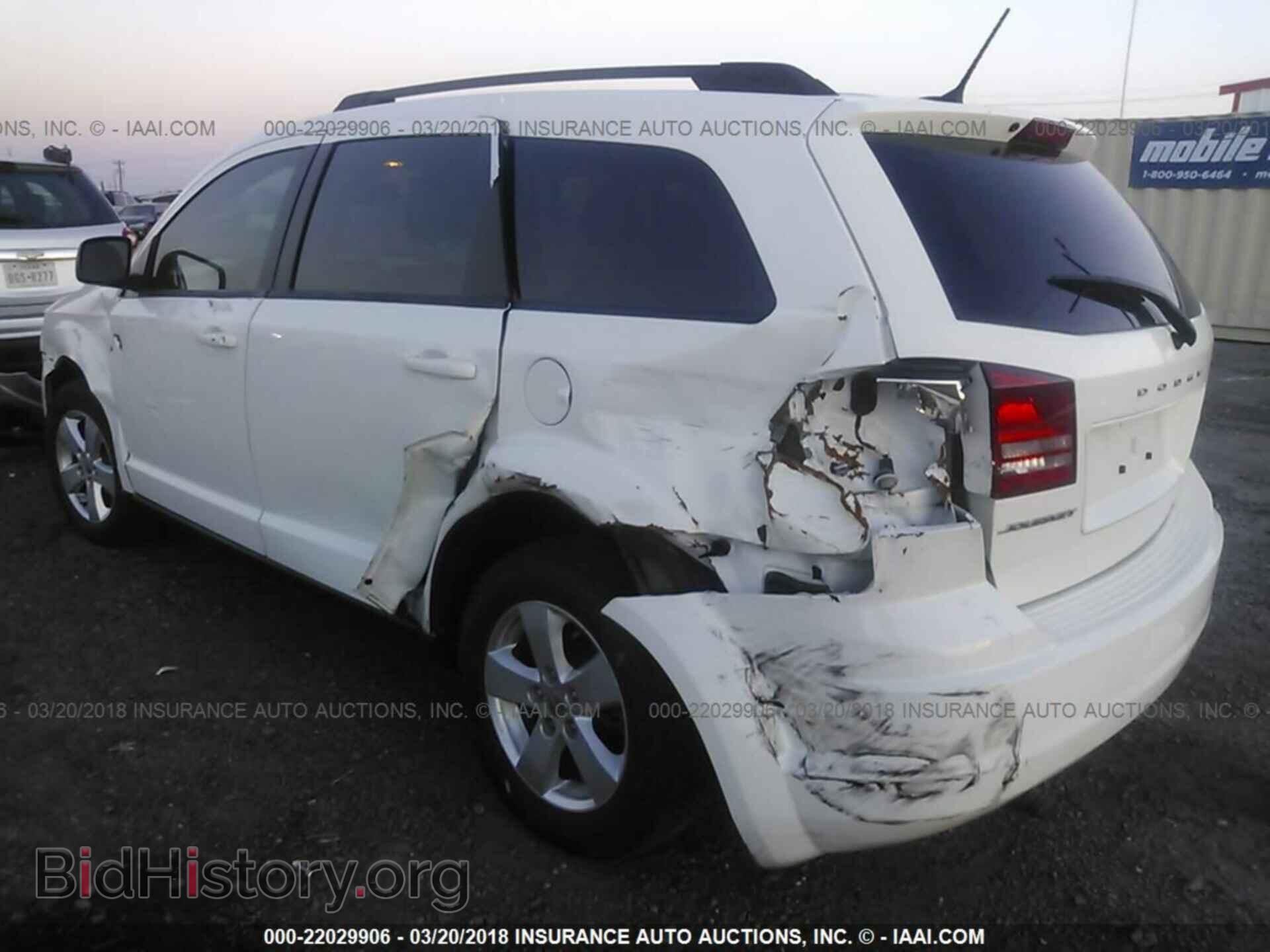 2016 Dodge Journey - VIN: 3C4PDCAB9GT104195 - Photo 6