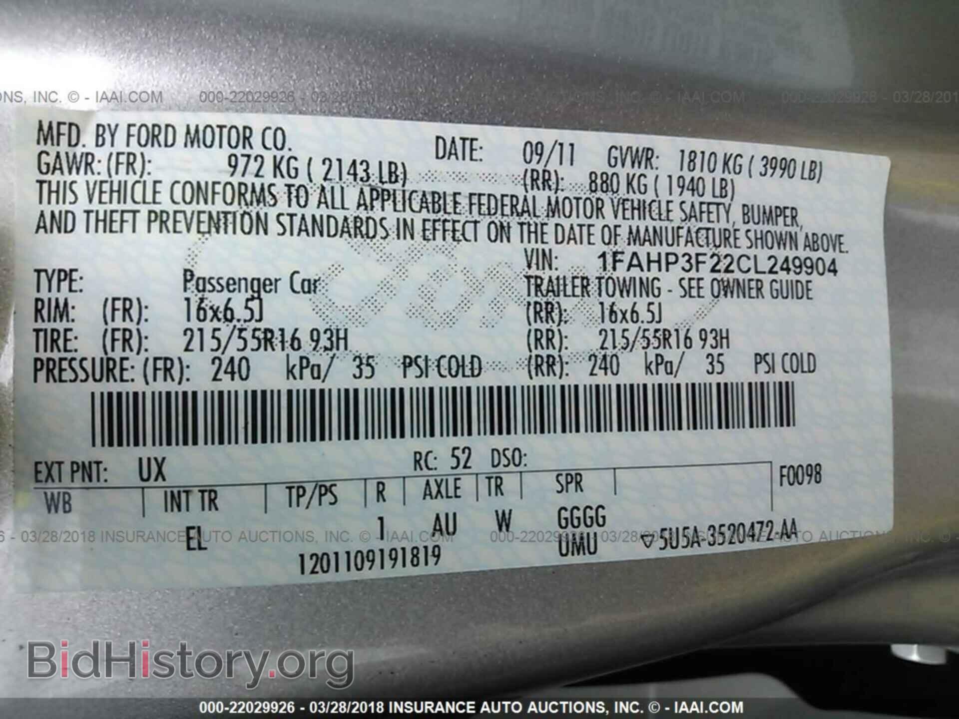 2012 Ford Focus - VIN: 1FAHP3F22CL249904 - Photo 9