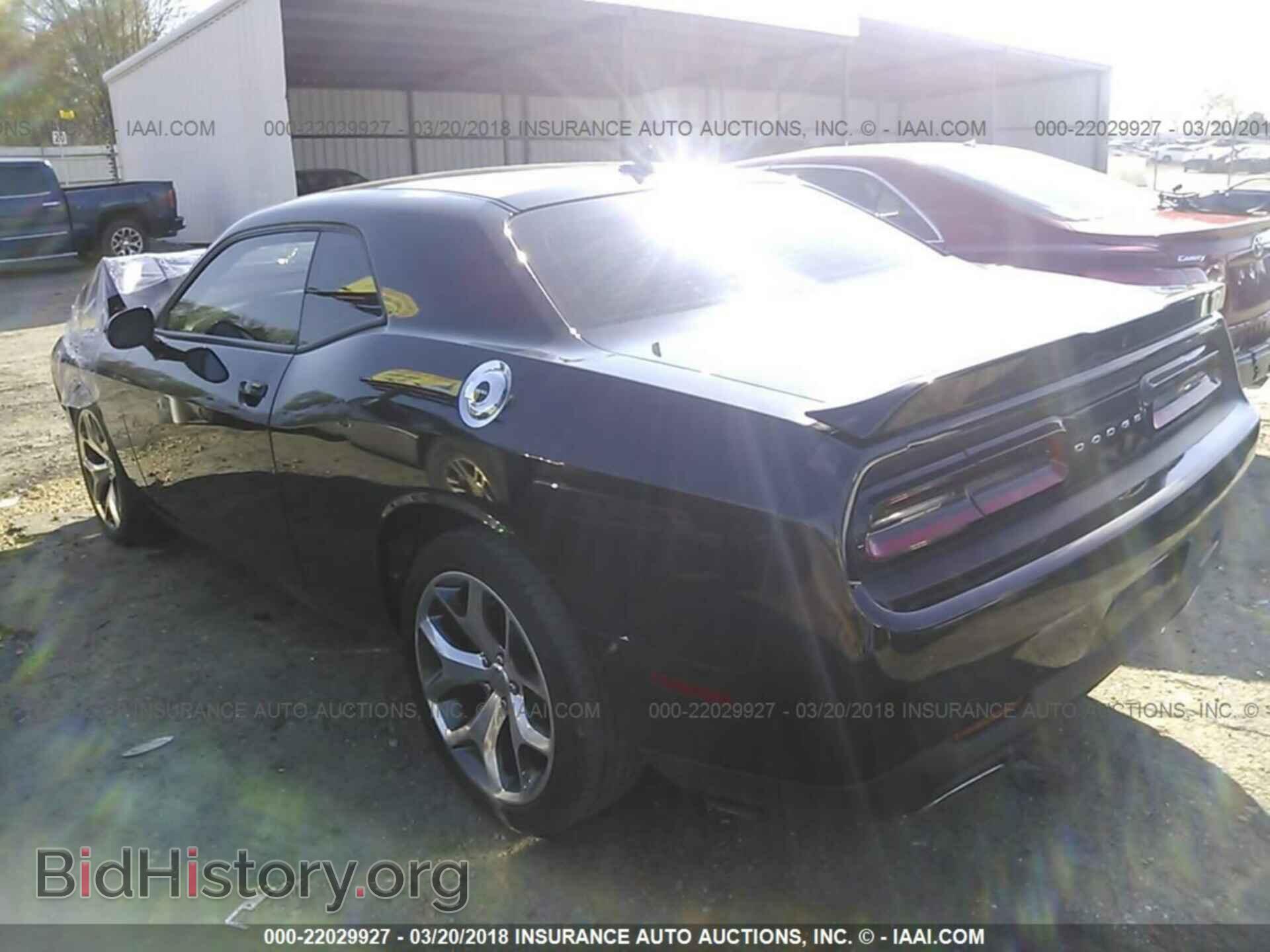 2015 Dodge Challenger - VIN: 2C3CDZBG4FH720782 - Фото 3