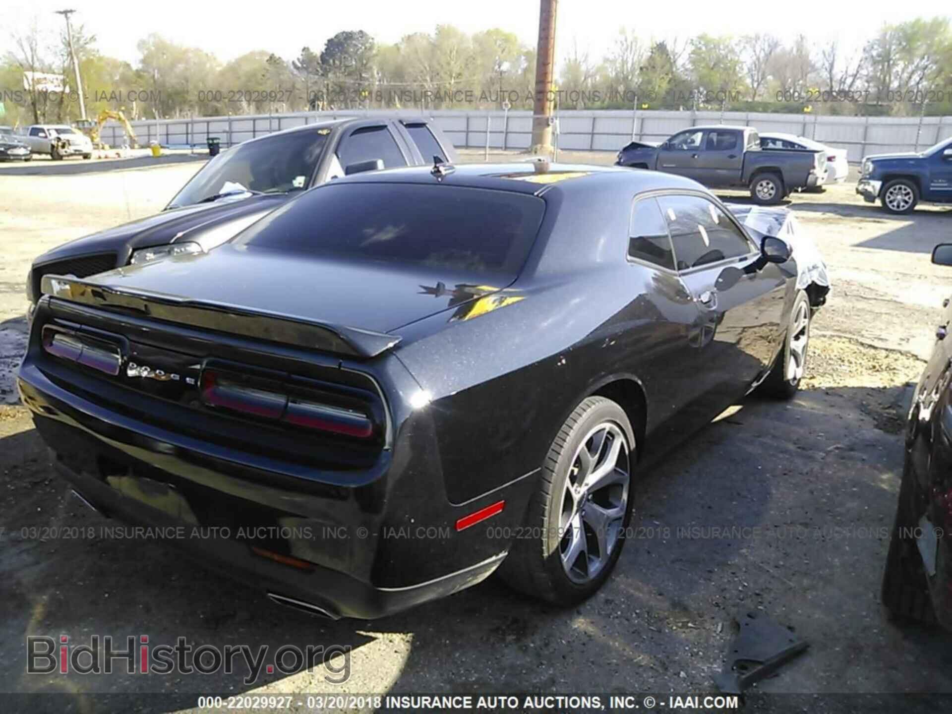2015 Dodge Challenger - VIN: 2C3CDZBG4FH720782 - Фото 4