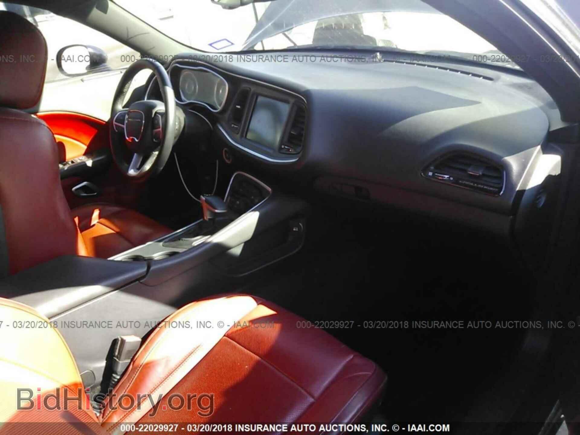 2015 Dodge Challenger - VIN: 2C3CDZBG4FH720782 - Фото 5