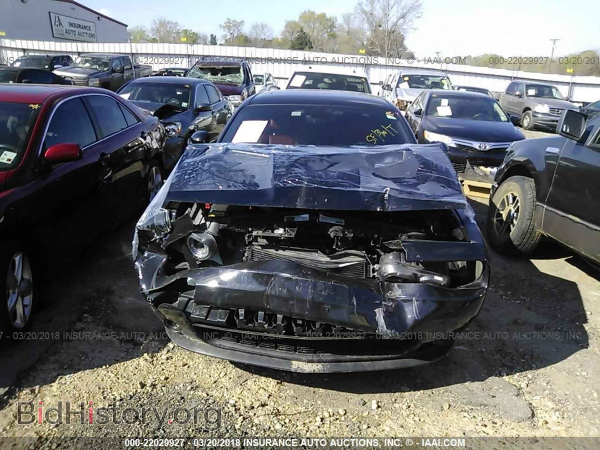 2015 Dodge Challenger - VIN: 2C3CDZBG4FH720782 - Фото 6
