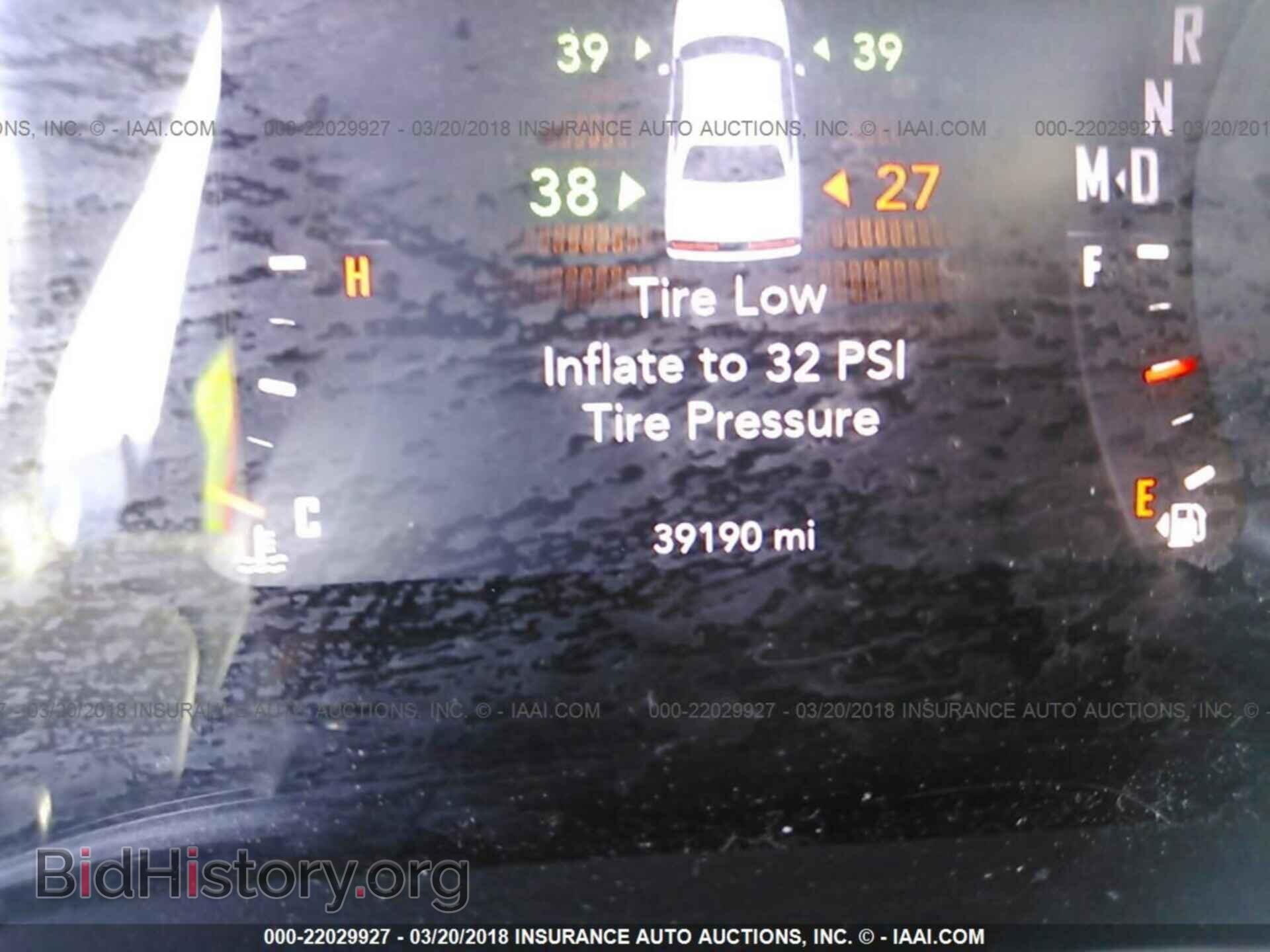 2015 Dodge Challenger - VIN: 2C3CDZBG4FH720782 - Фото 7