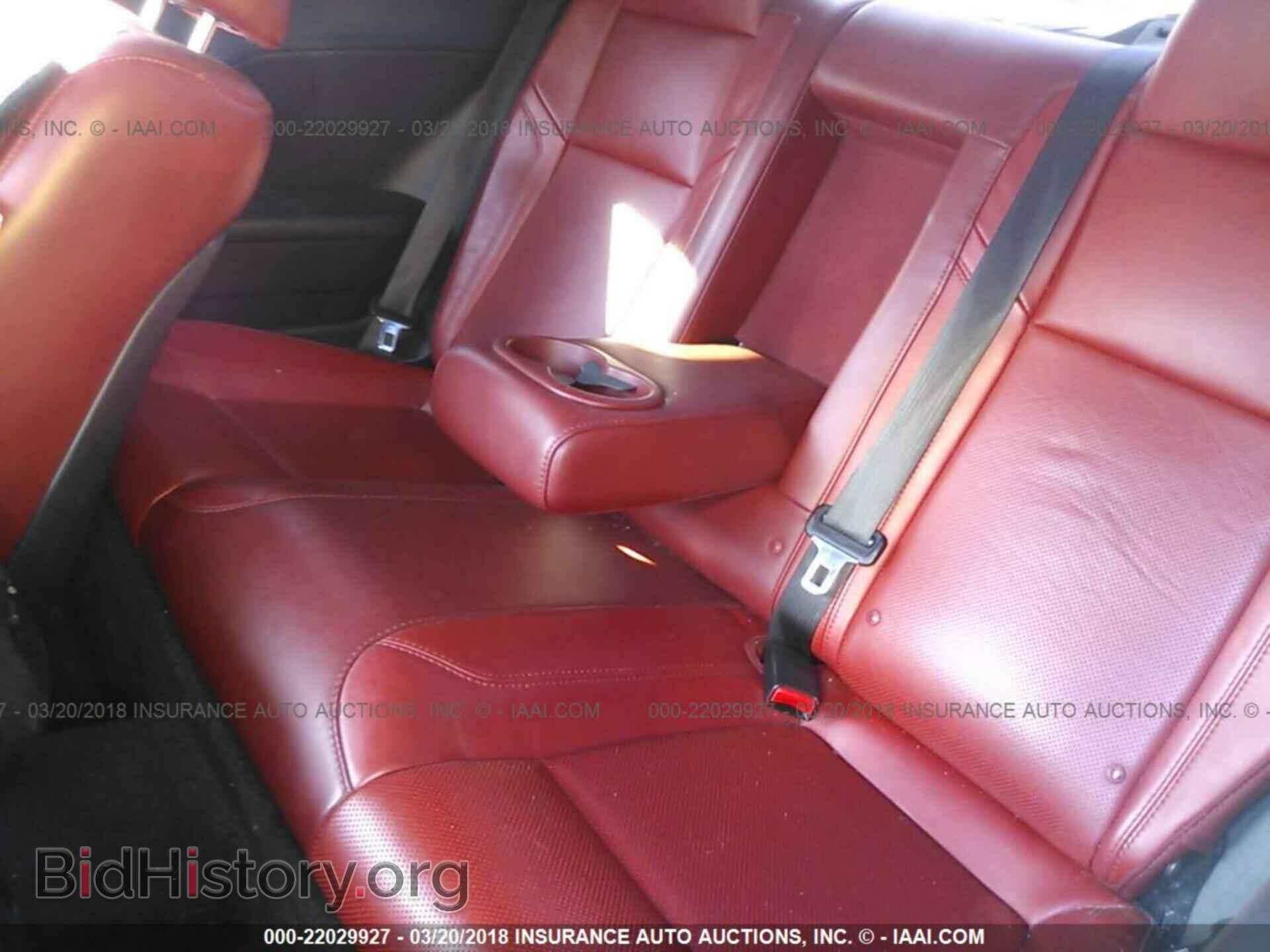 2015 Dodge Challenger - VIN: 2C3CDZBG4FH720782 - Фото 8