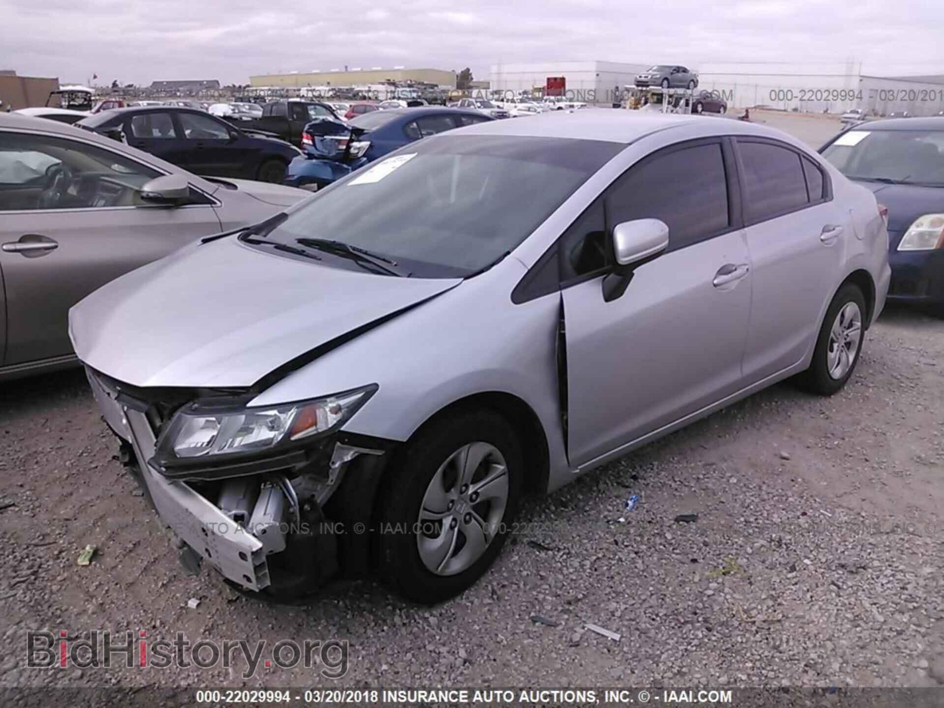 2014 Honda Civic - VIN: 19XFB2F53EE214675 - Photo 2