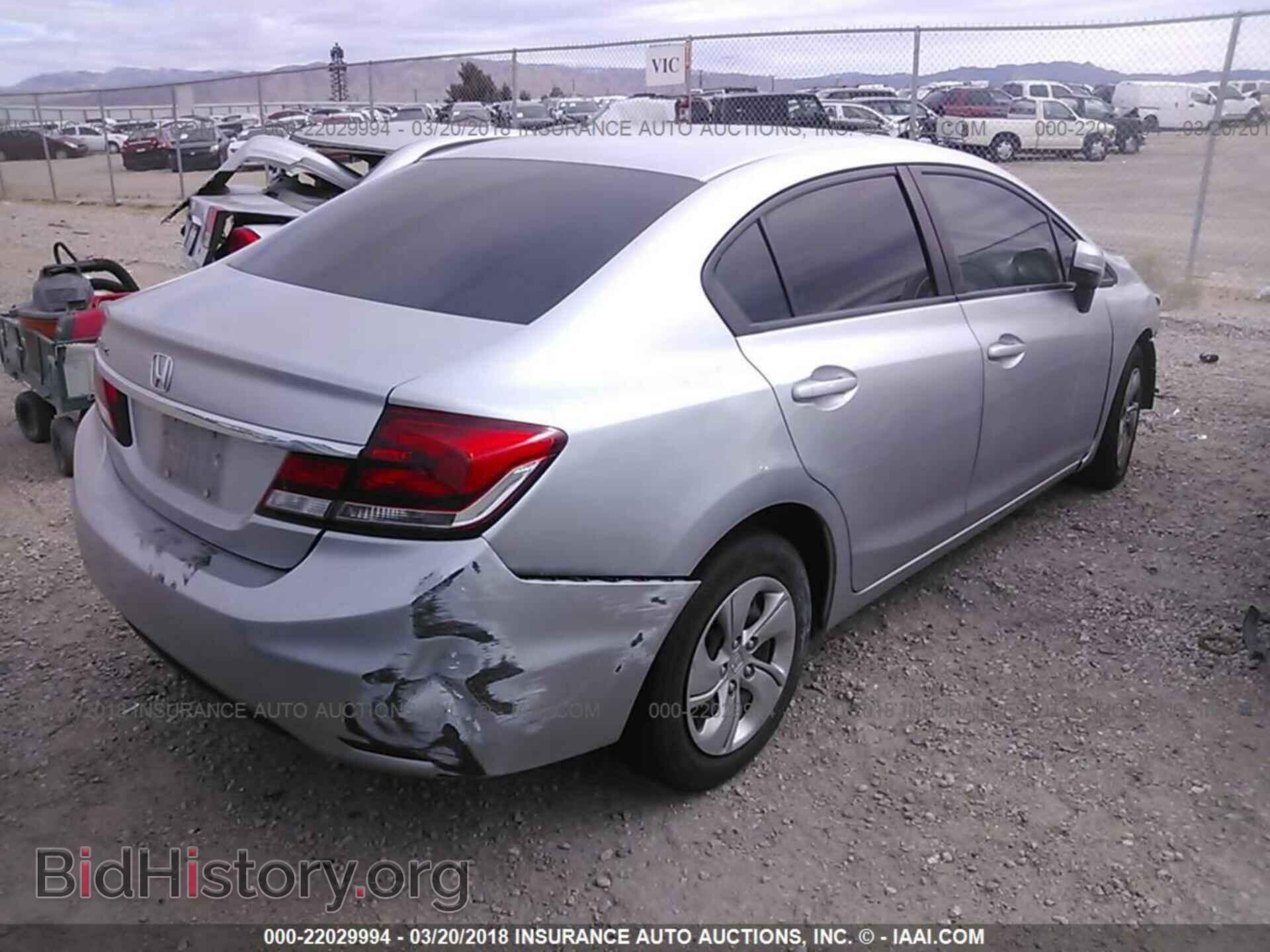 2014 Honda Civic - VIN: 19XFB2F53EE214675 - Photo 4