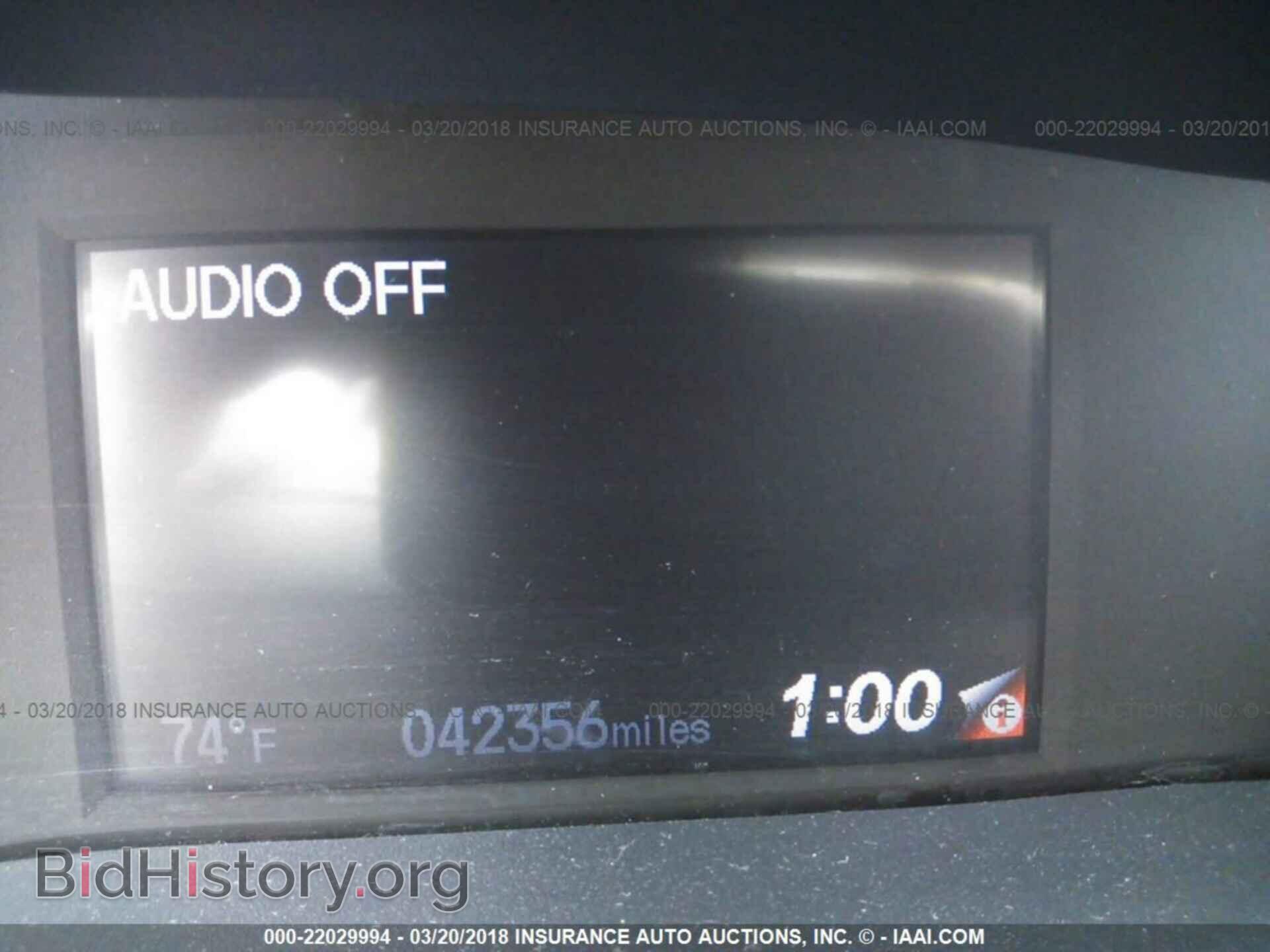 2014 Honda Civic - VIN: 19XFB2F53EE214675 - Photo 7