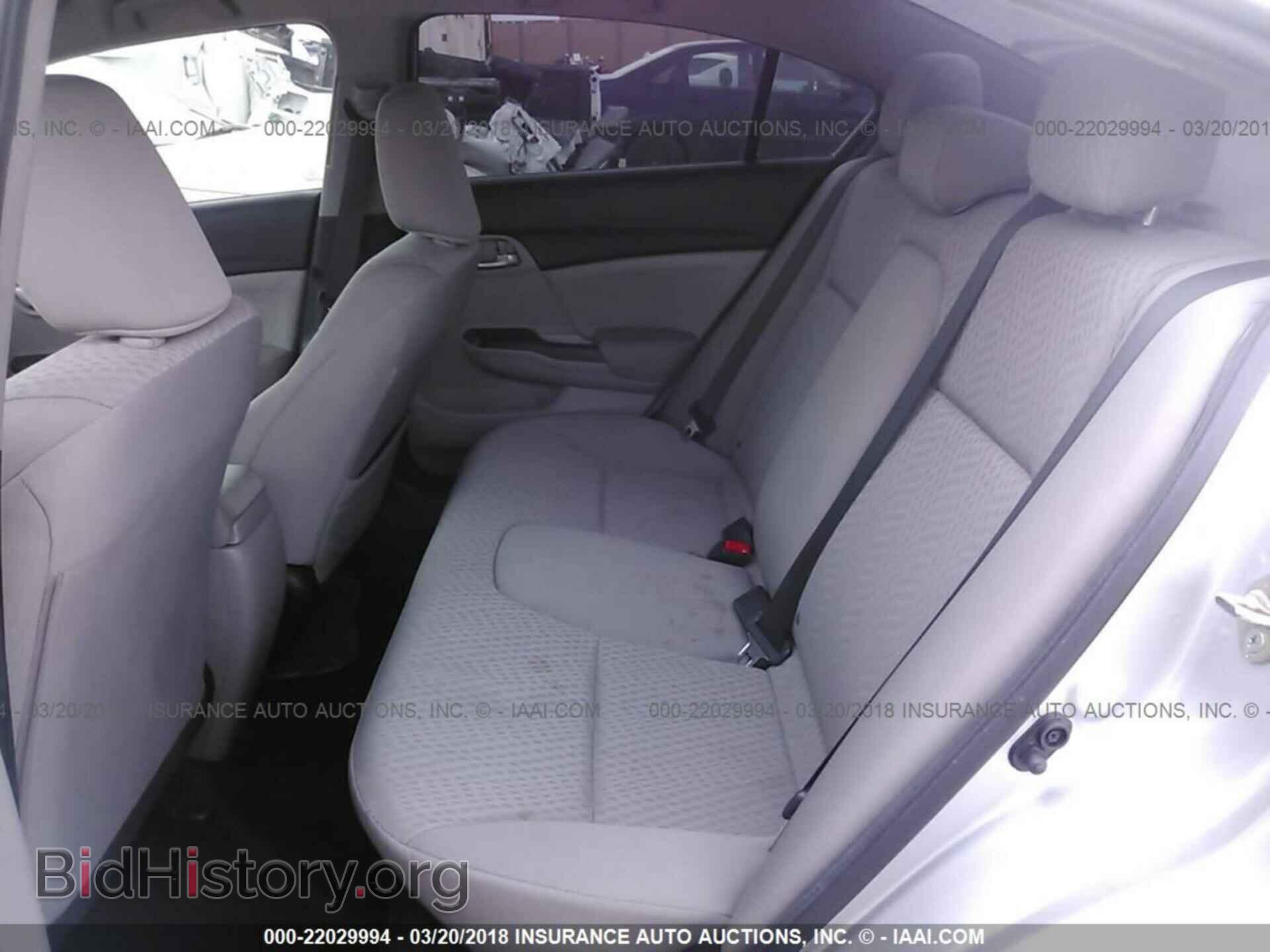 2014 Honda Civic - VIN: 19XFB2F53EE214675 - Photo 8