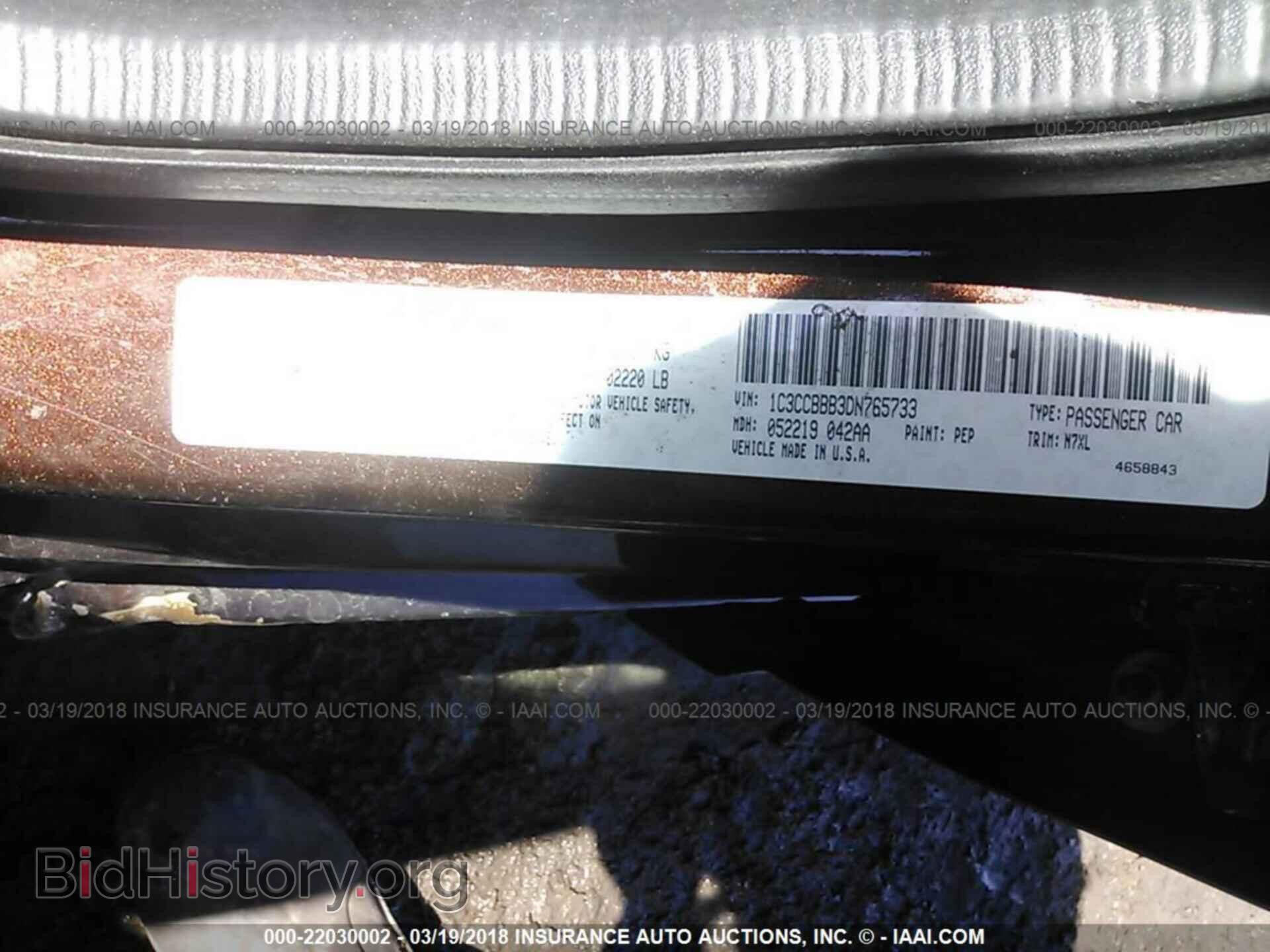 2013 Chrysler 200 - VIN: 1C3CCBBB3DN765733 - Photo 9