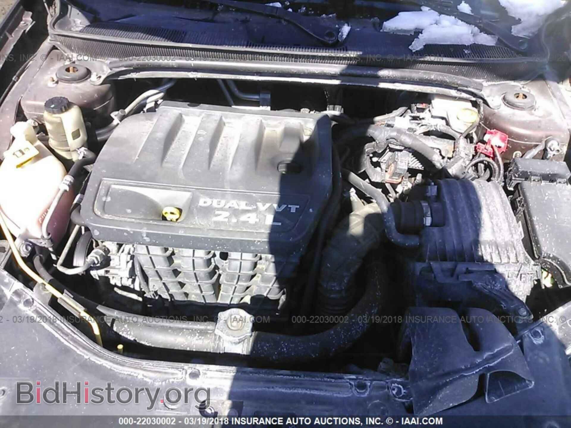 2013 Chrysler 200 - VIN: 1C3CCBBB3DN765733 - Photo 10
