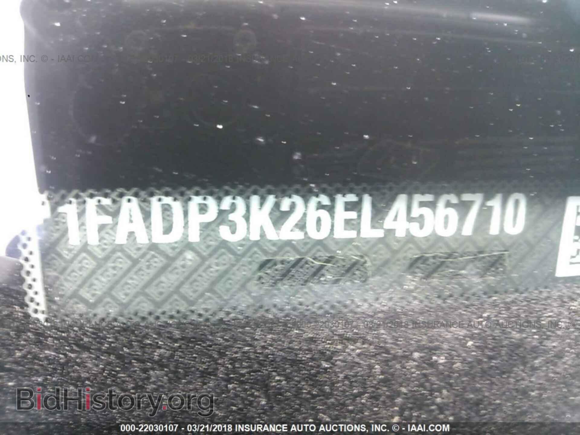 2014 Ford Focus - VIN: 1FADP3K26EL456710 - Фото 9