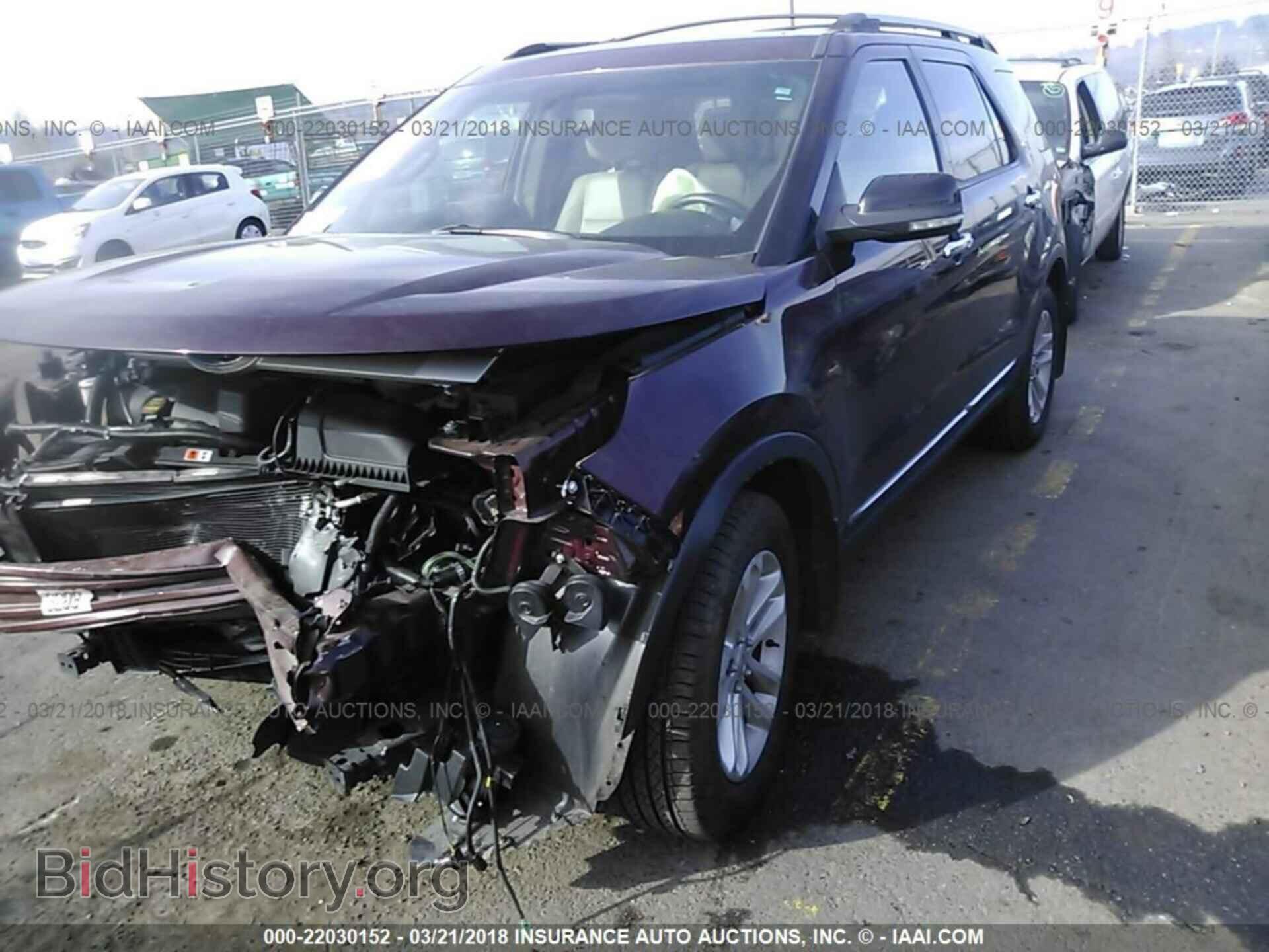 2011 Ford Explorer - VIN: 1FMHK8D85BGA21864 - Photo 2
