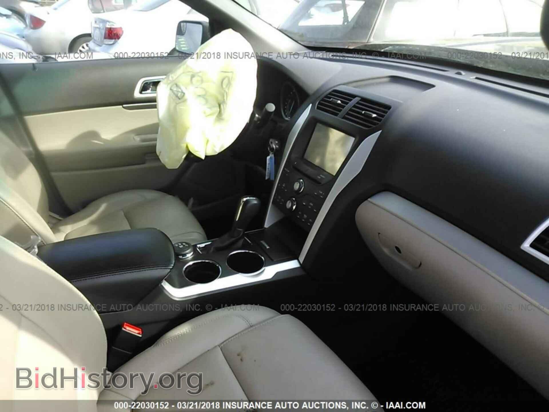 2011 Ford Explorer - VIN: 1FMHK8D85BGA21864 - Photo 5