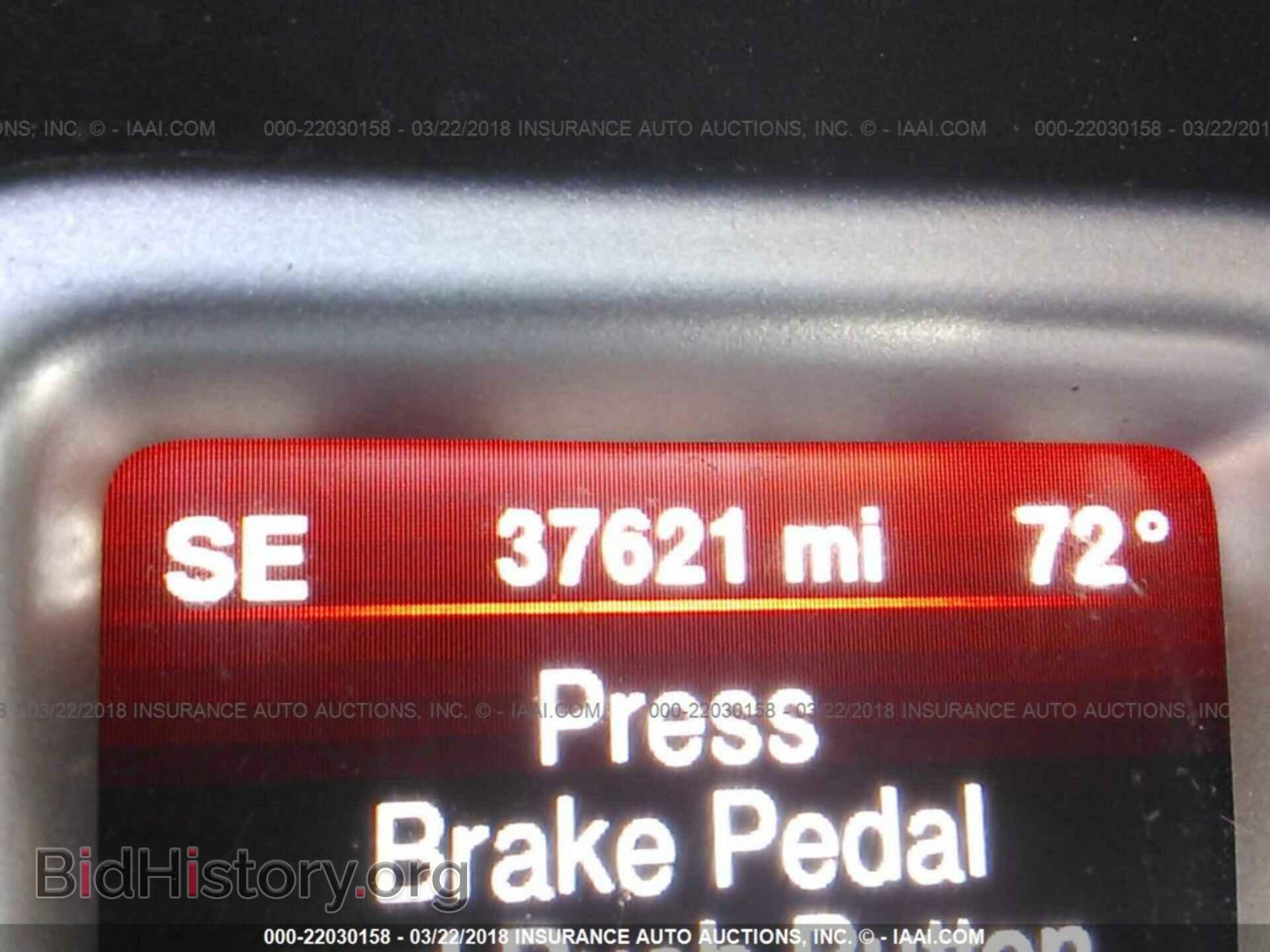 2015 Dodge Journey - VIN: 3C4PDCAB9FT517555 - Photo 7