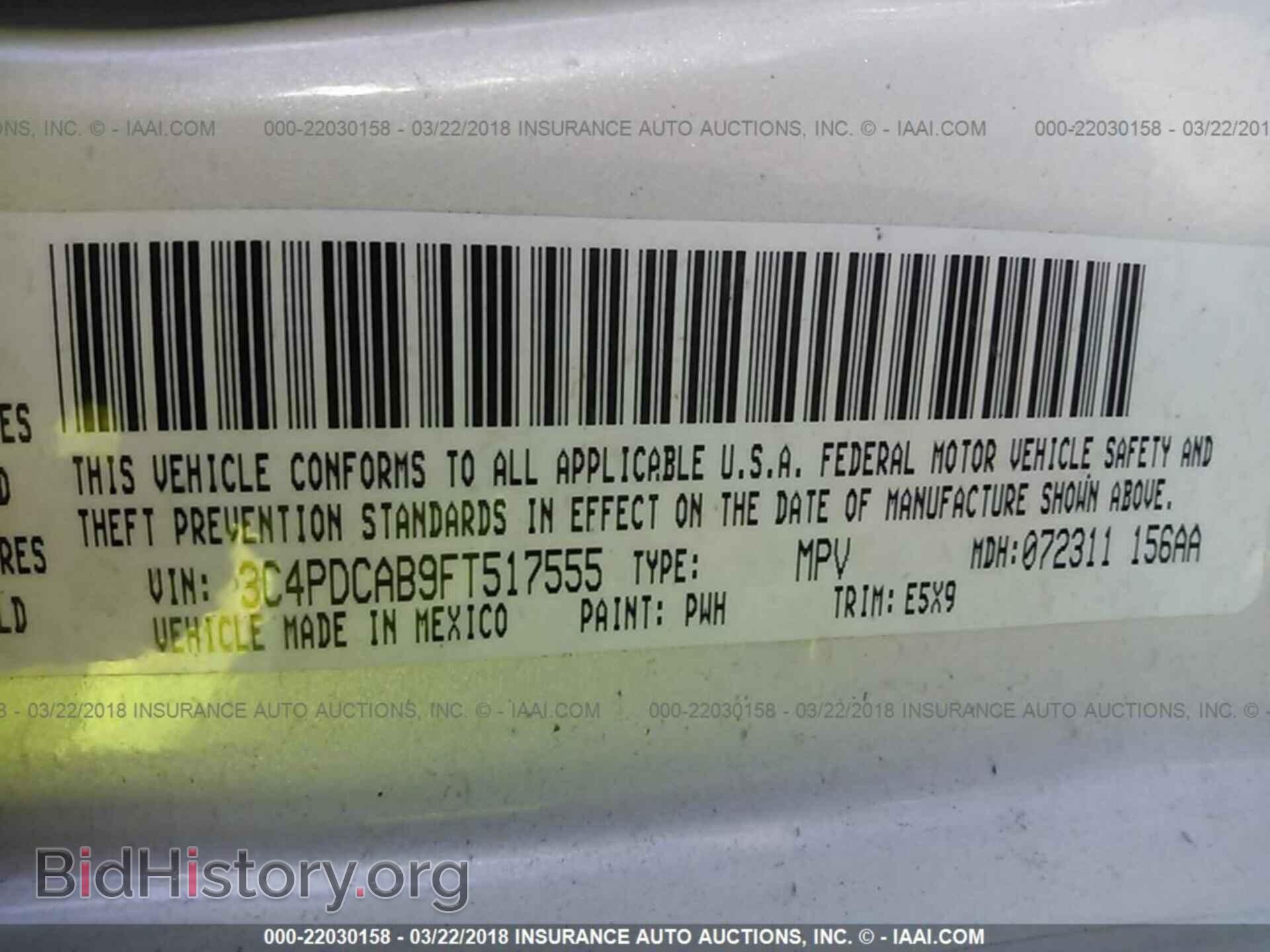 2015 Dodge Journey - VIN: 3C4PDCAB9FT517555 - Photo 9