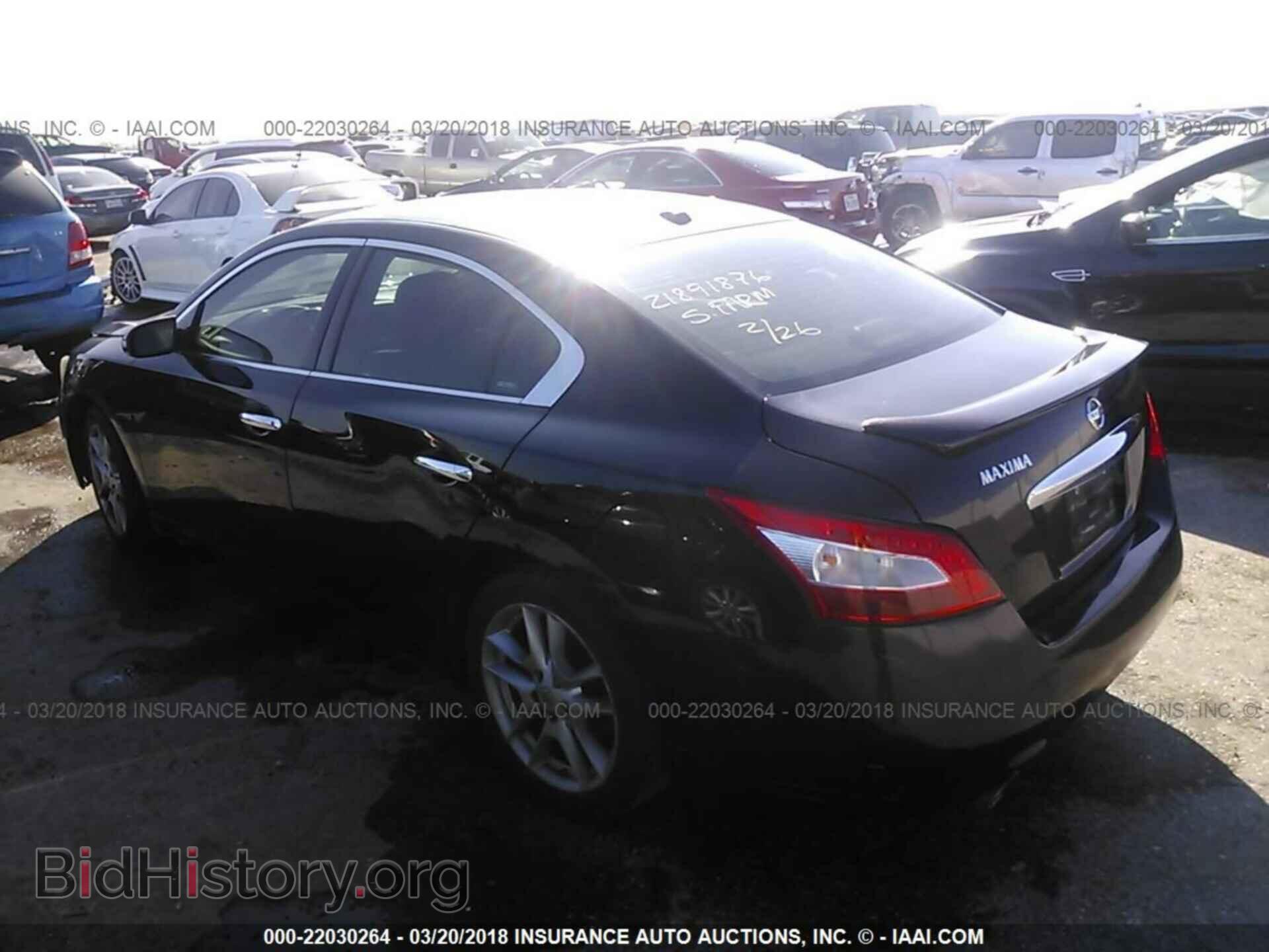 2011 Nissan Maxima - VIN: 1N4AA5AP1BC834022 - Photo 3