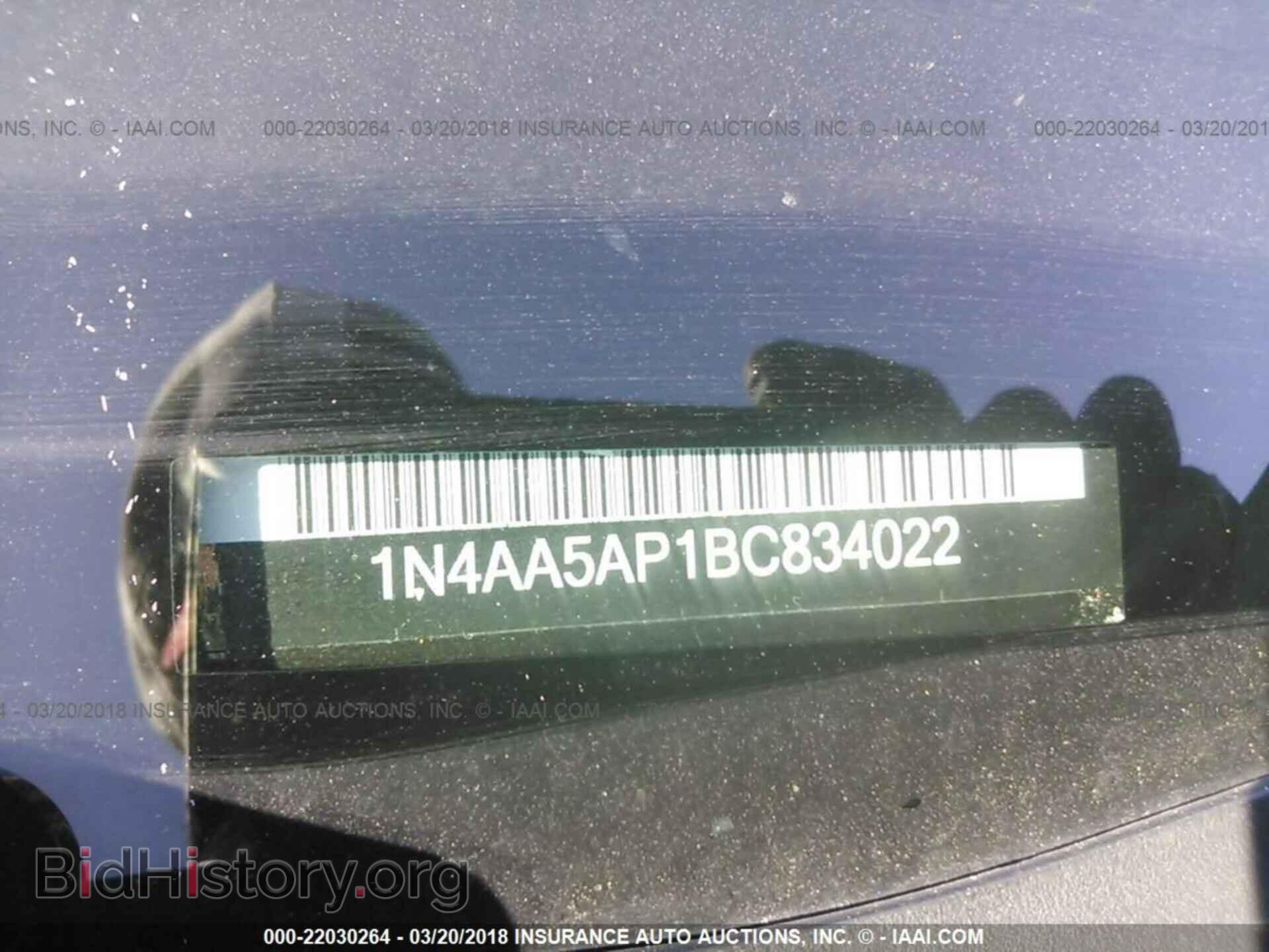 2011 Nissan Maxima - VIN: 1N4AA5AP1BC834022 - Photo 9
