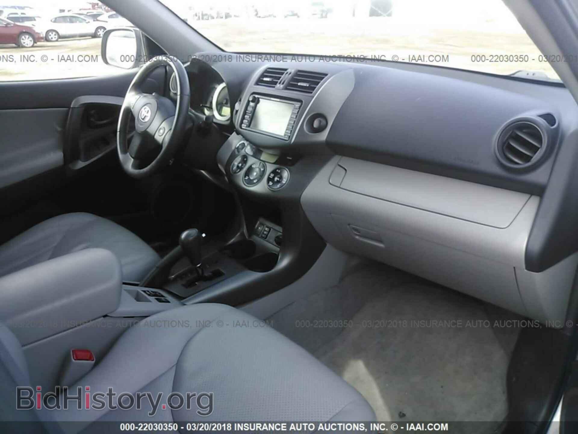 2011 Toyota Rav4 - VIN: 2T3DK4DV2BW063169 - Фото 5