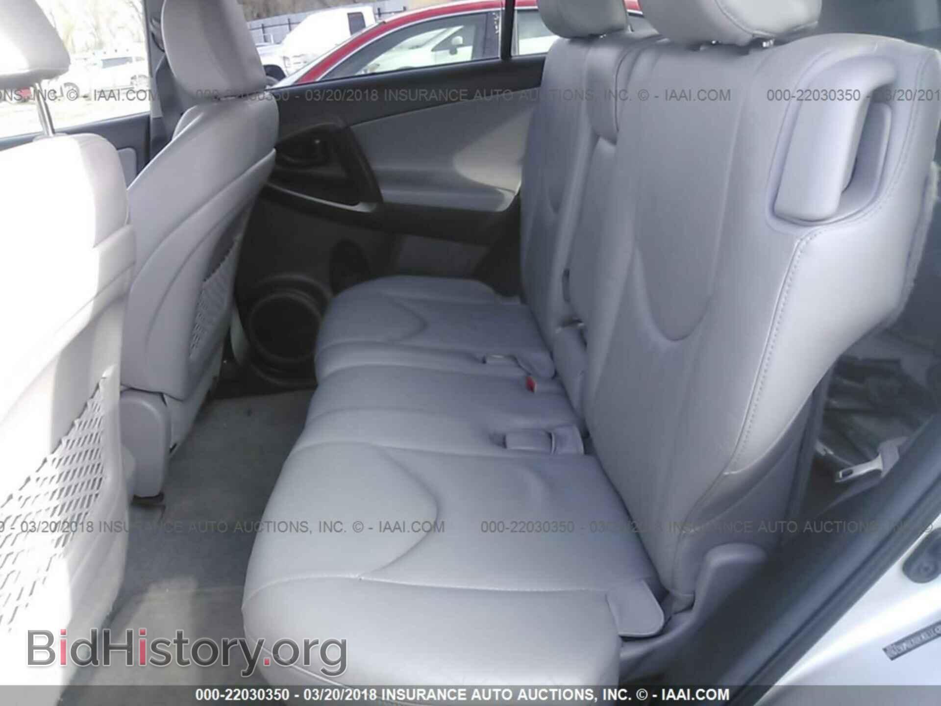 2011 Toyota Rav4 - VIN: 2T3DK4DV2BW063169 - Фото 8