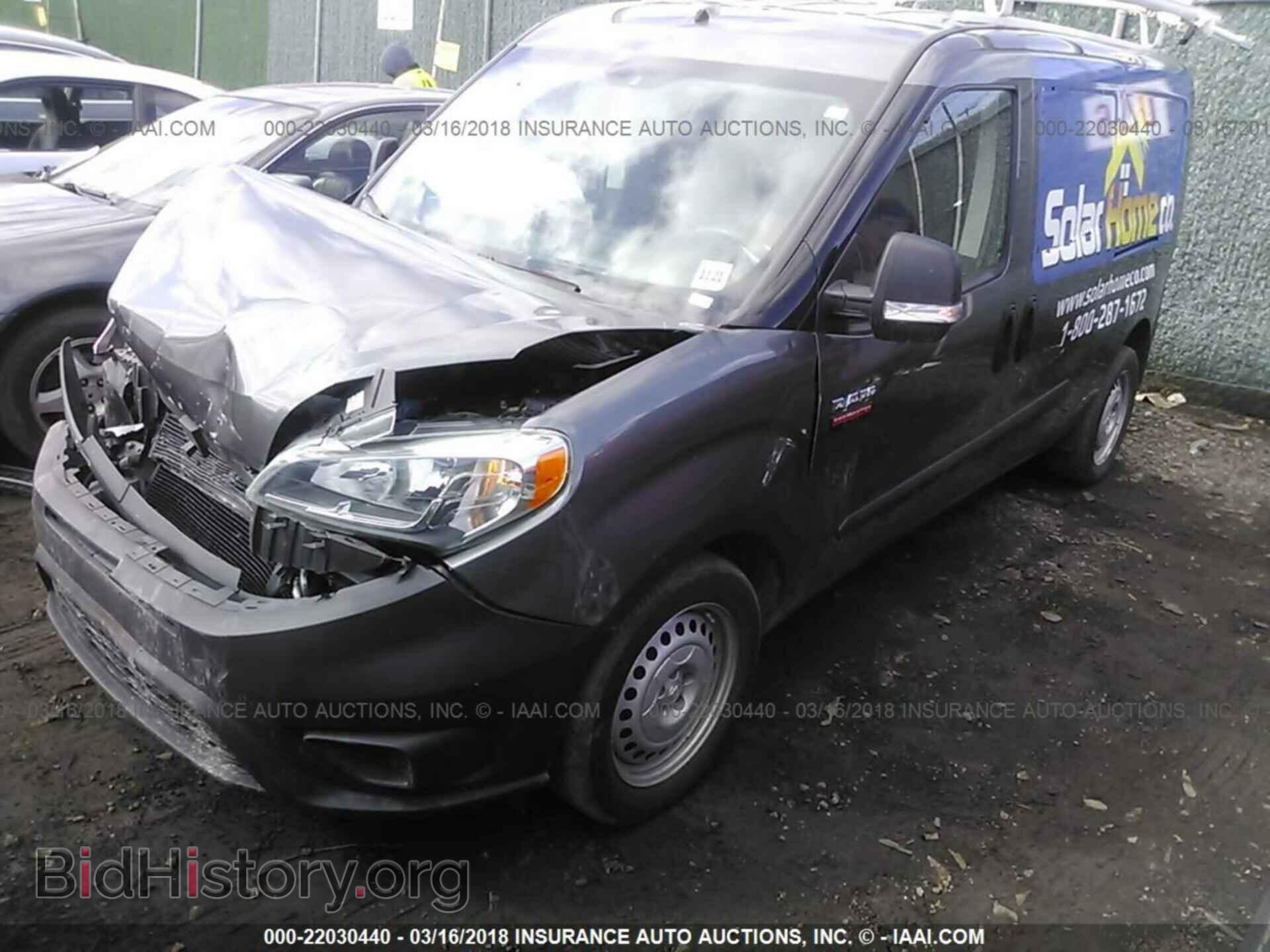 2016 Ram Promaster - VIN: ZFBERFAT4G6B02678 - Photo 2