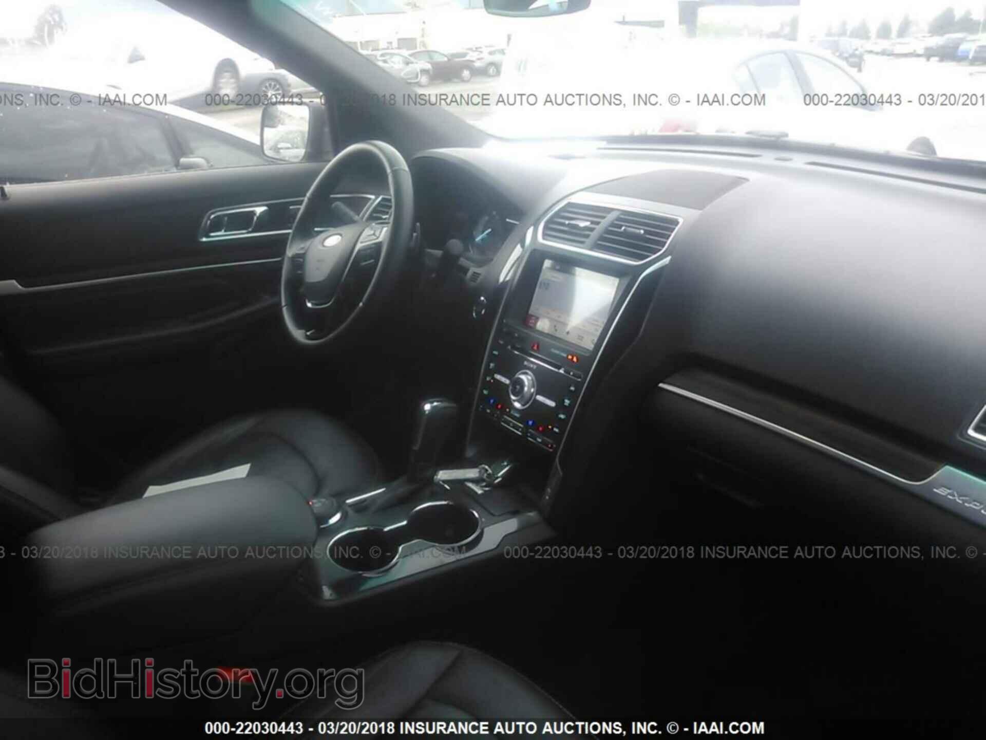2017 Ford Explorer - VIN: 1FM5K8F87HGC67341 - Фото 5