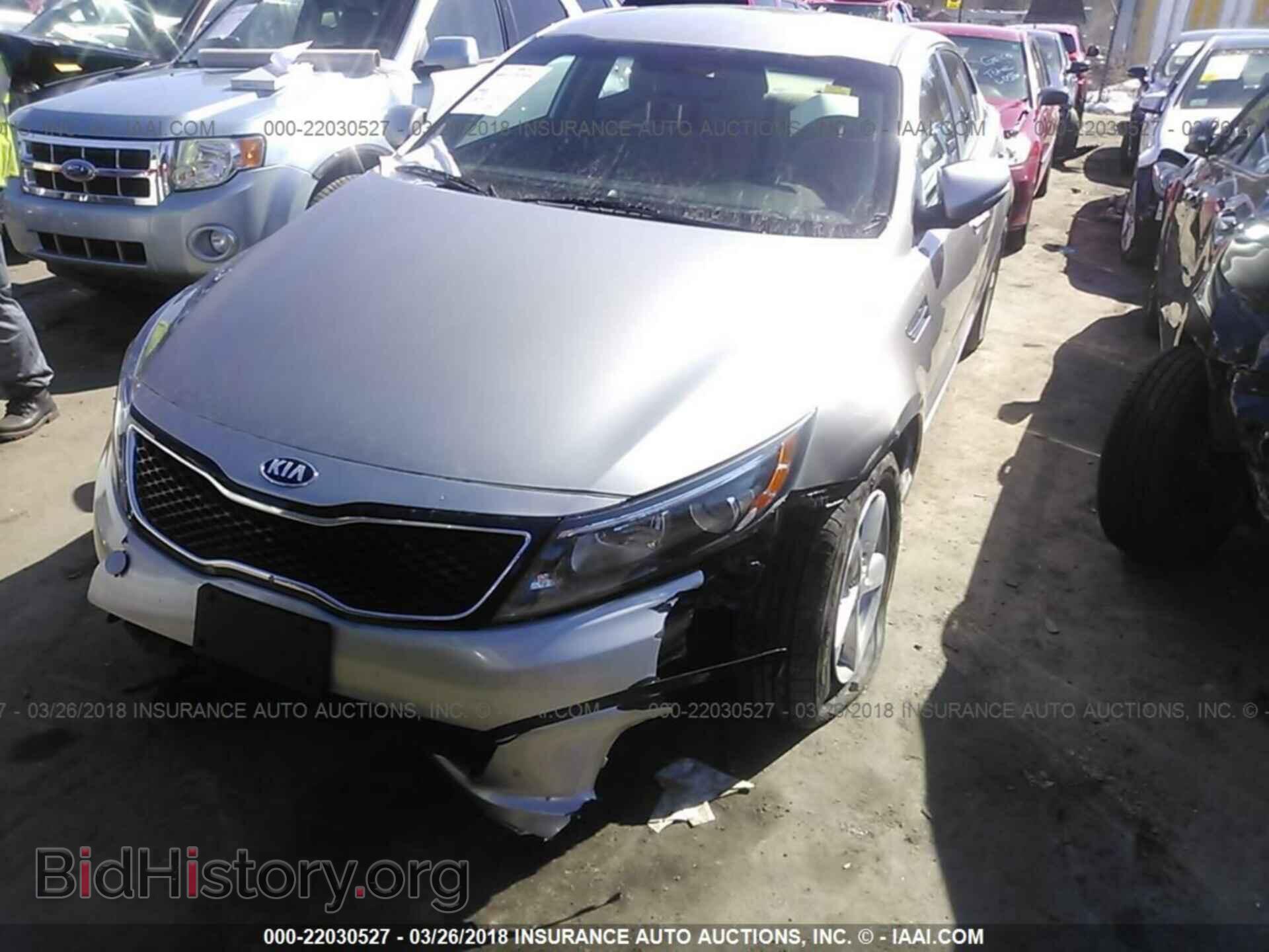 2015 Kia Optima - VIN: KNAGM4A75F5536764 - Photo 2