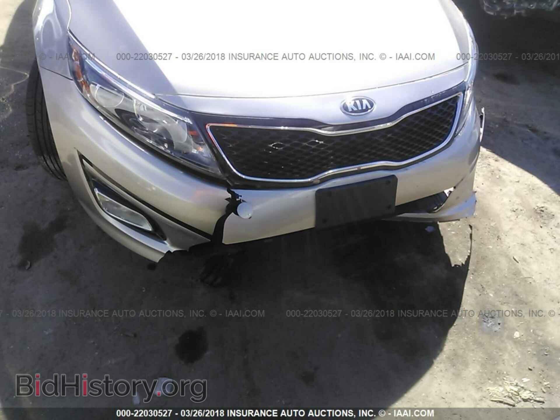 2015 Kia Optima - VIN: KNAGM4A75F5536764 - Photo 6