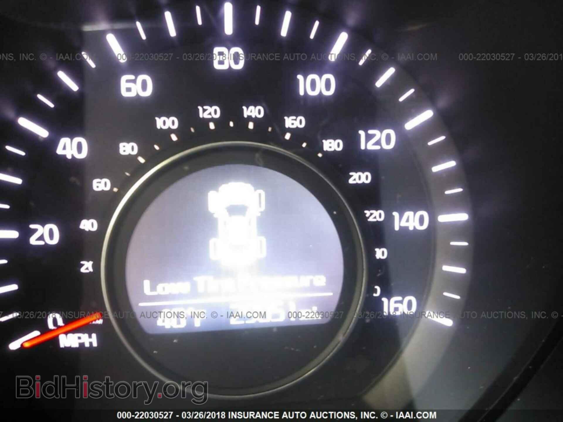 2015 Kia Optima - VIN: KNAGM4A75F5536764 - Photo 7
