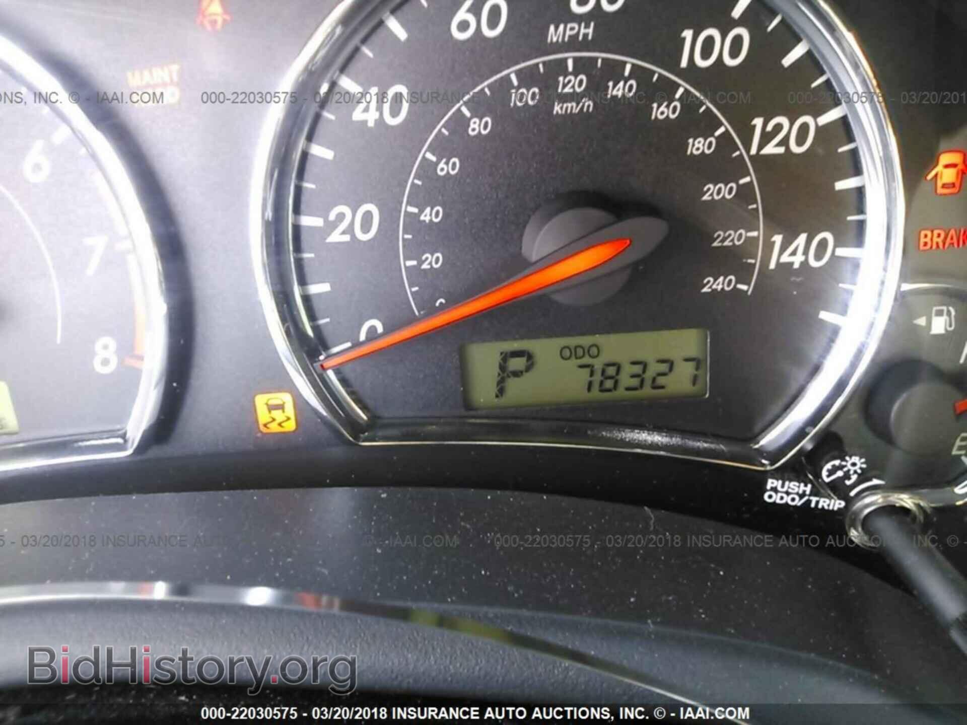 2011 Toyota Corolla - VIN: 2T1BU4EE1BC744403 - Фото 7