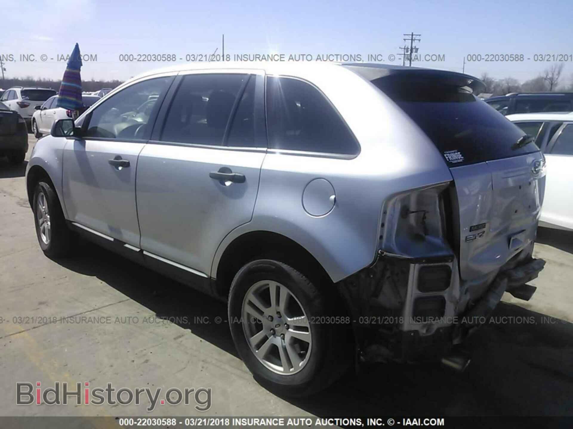 2011 Ford Edge - VIN: 2FMDK3GC3BBA93123 - Photo 3