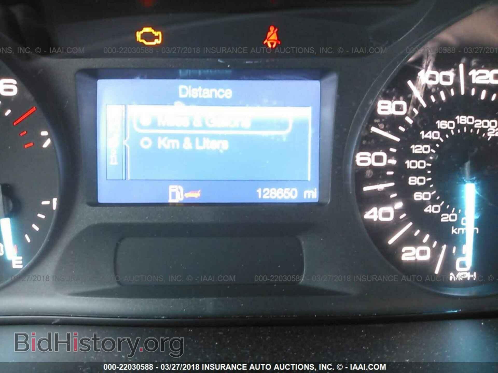 2011 Ford Edge - VIN: 2FMDK3GC3BBA93123 - Photo 7