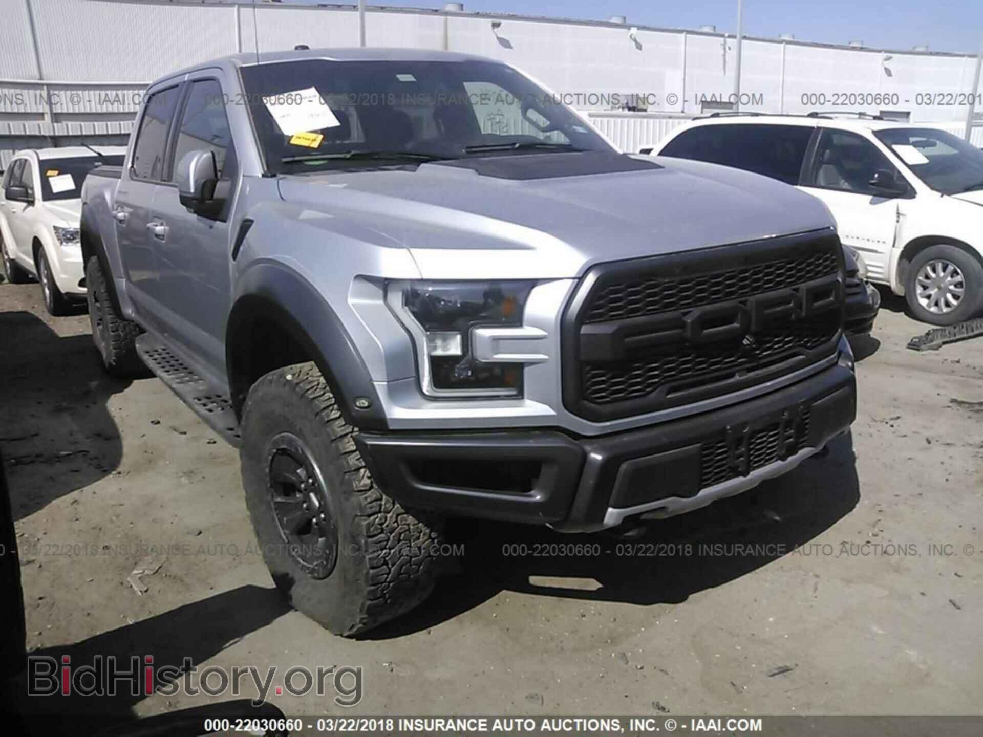 Photo 1FTFW1RG6HFA66303 - Ford F150 2017