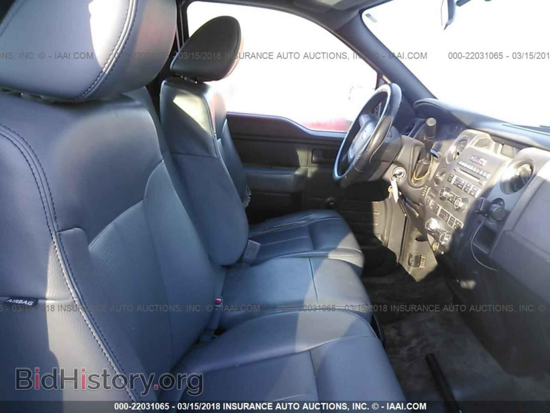 2011 Ford F150 - VIN: 1FTFX1CF5BFA16481 - Photo 5