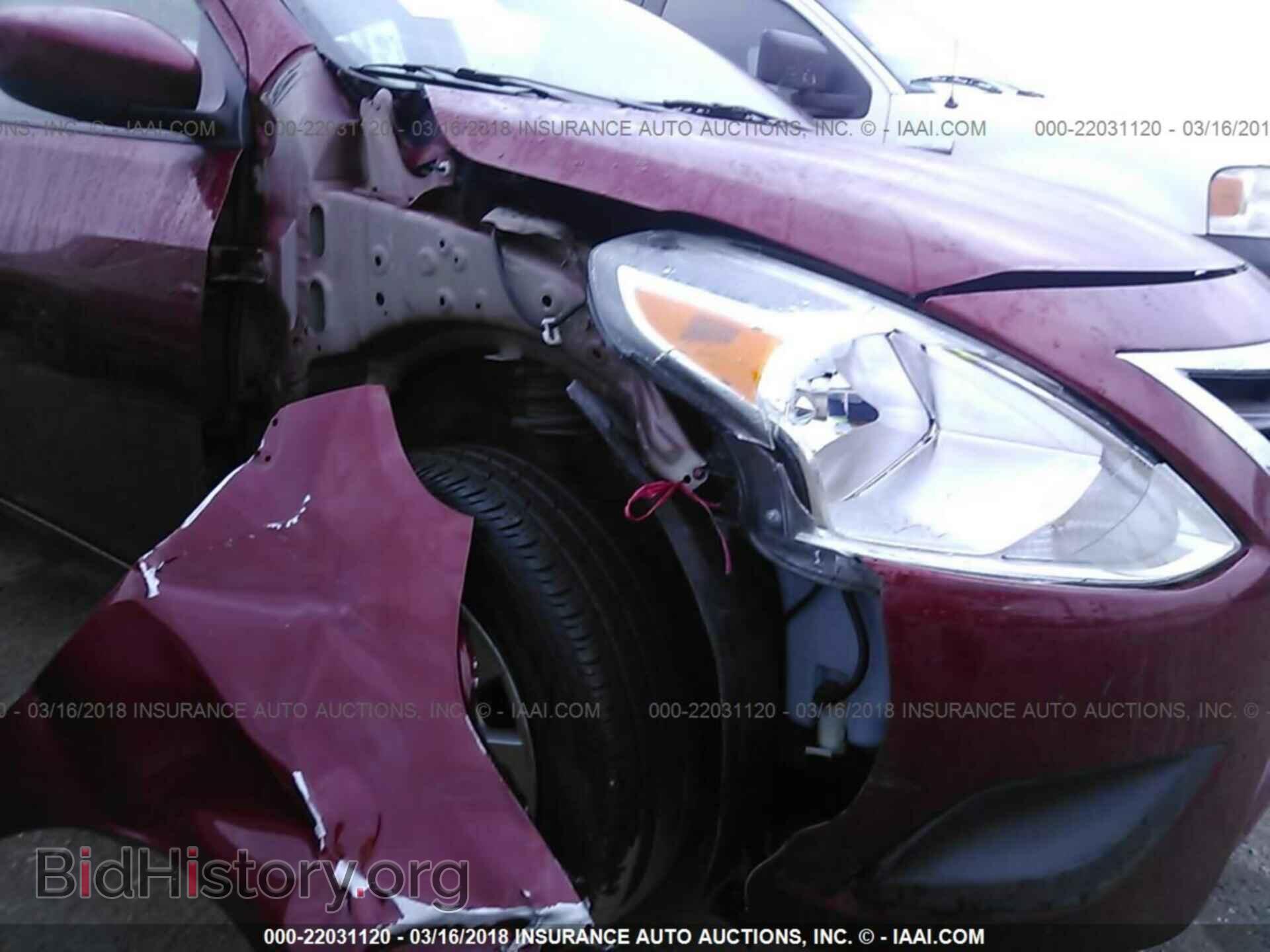 2017 Nissan Versa - VIN: 3N1CN7AP1HK428802 - Фото 6