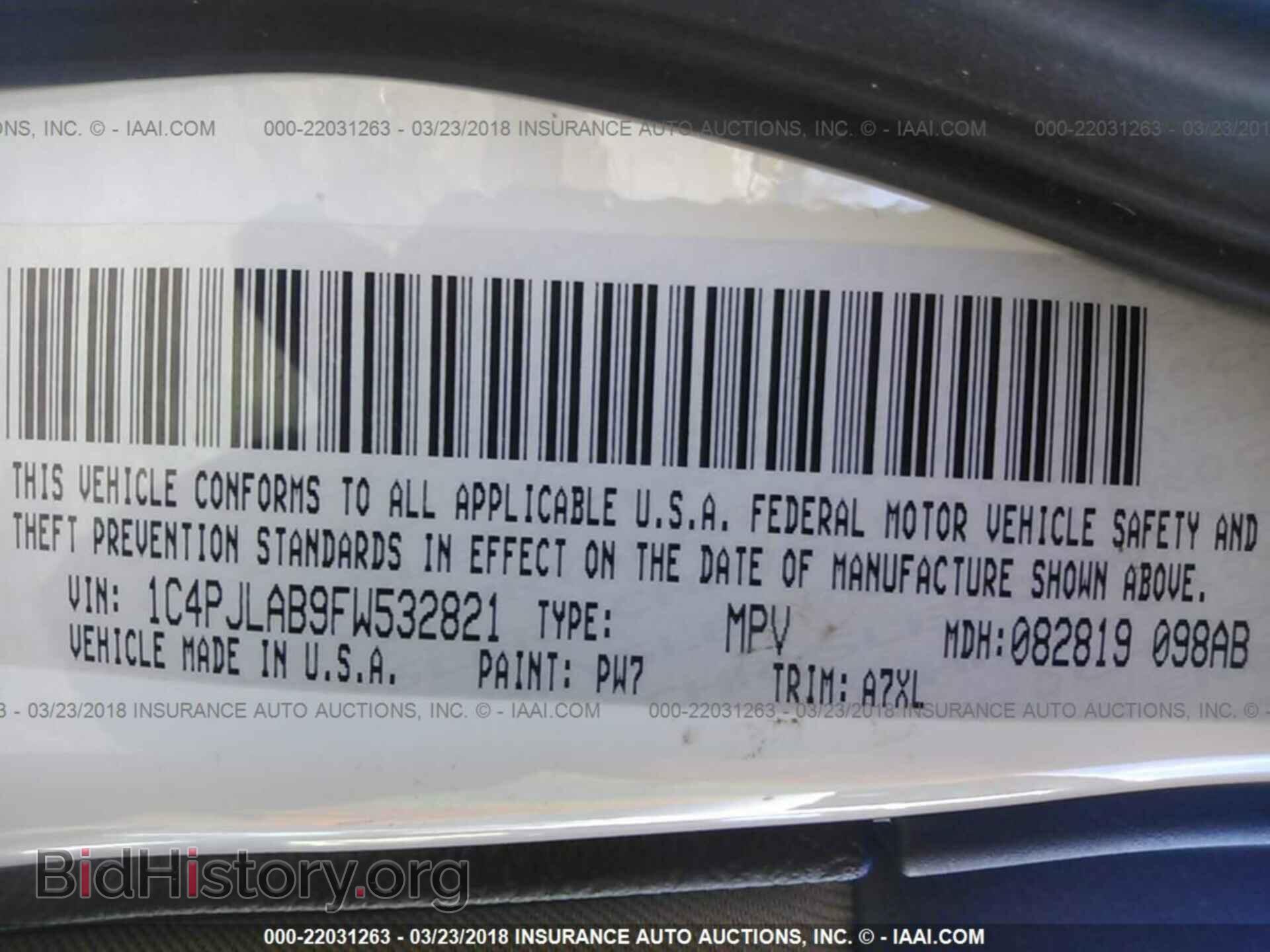 2015 Jeep Cherokee - VIN: 1C4PJLAB9FW532821 - Photo 9