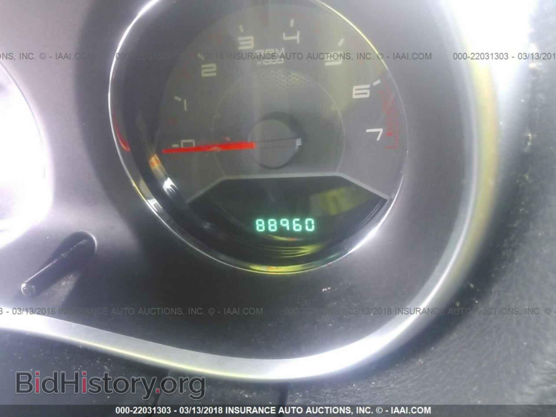 2011 Dodge Avenger - VIN: 1B3BD1FB4BN556718 - Фото 7