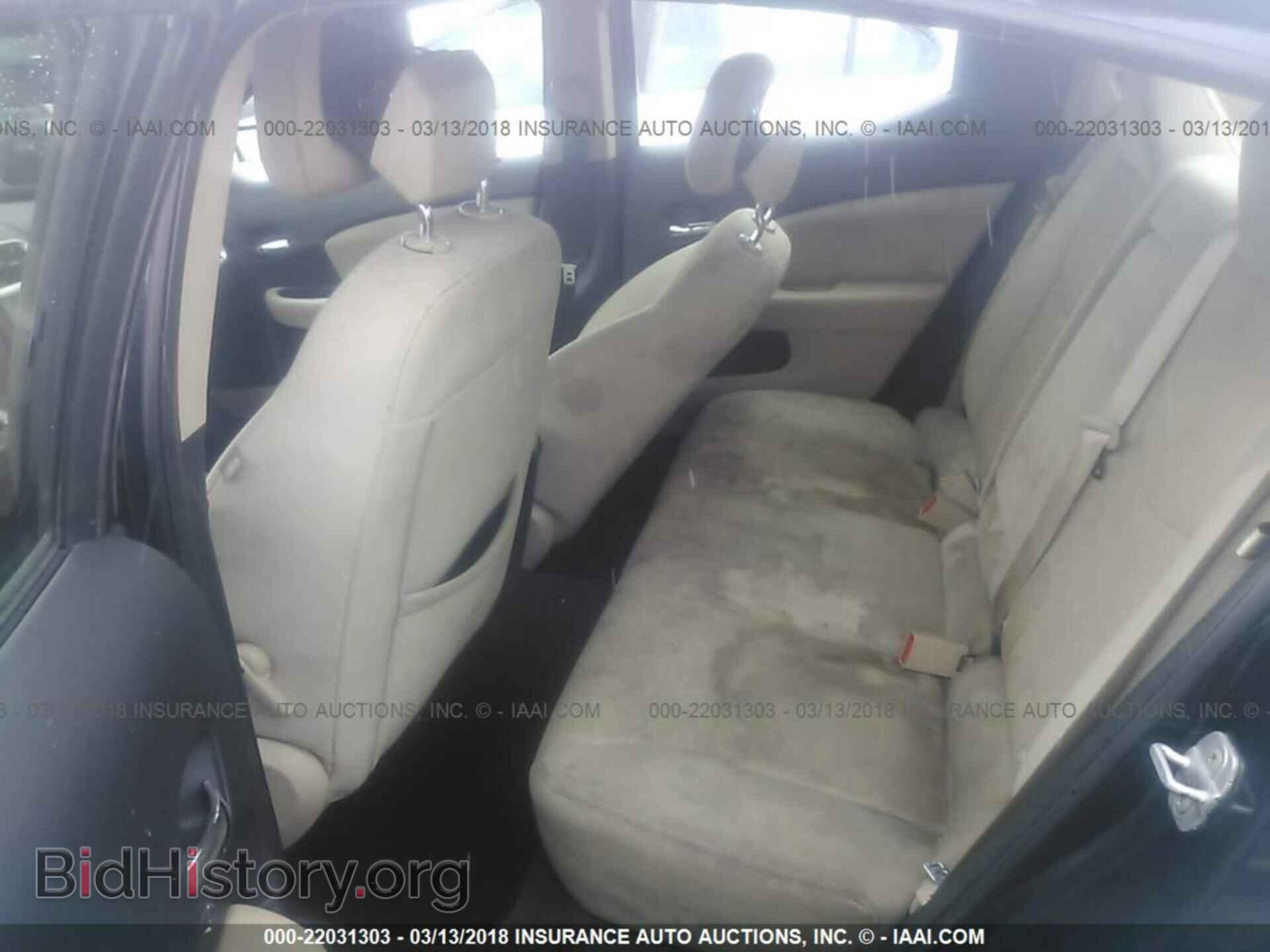 2011 Dodge Avenger - VIN: 1B3BD1FB4BN556718 - Фото 8