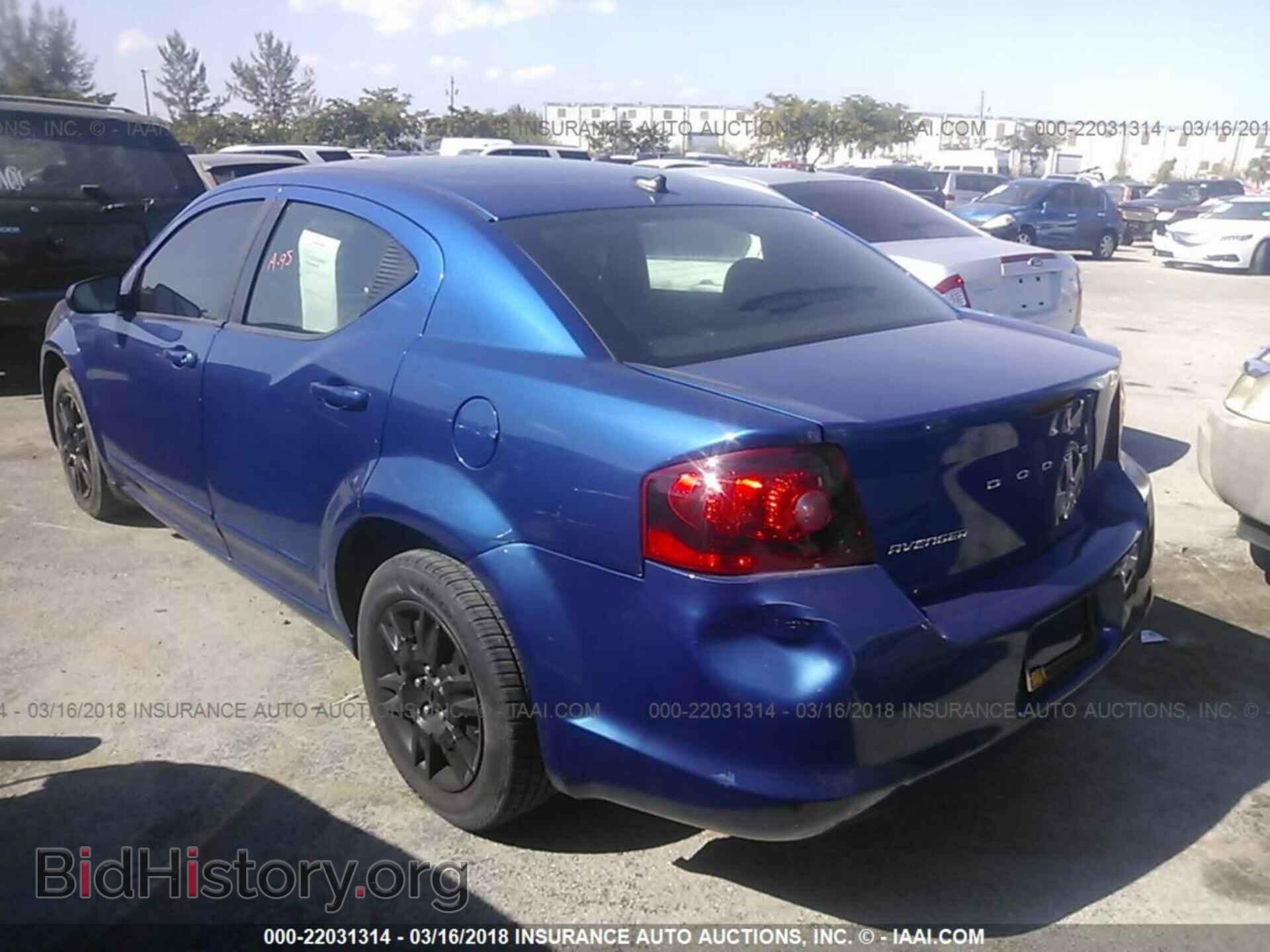2012 Dodge Avenger - VIN: 1C3CDZAB2CN285334 - Photo 3