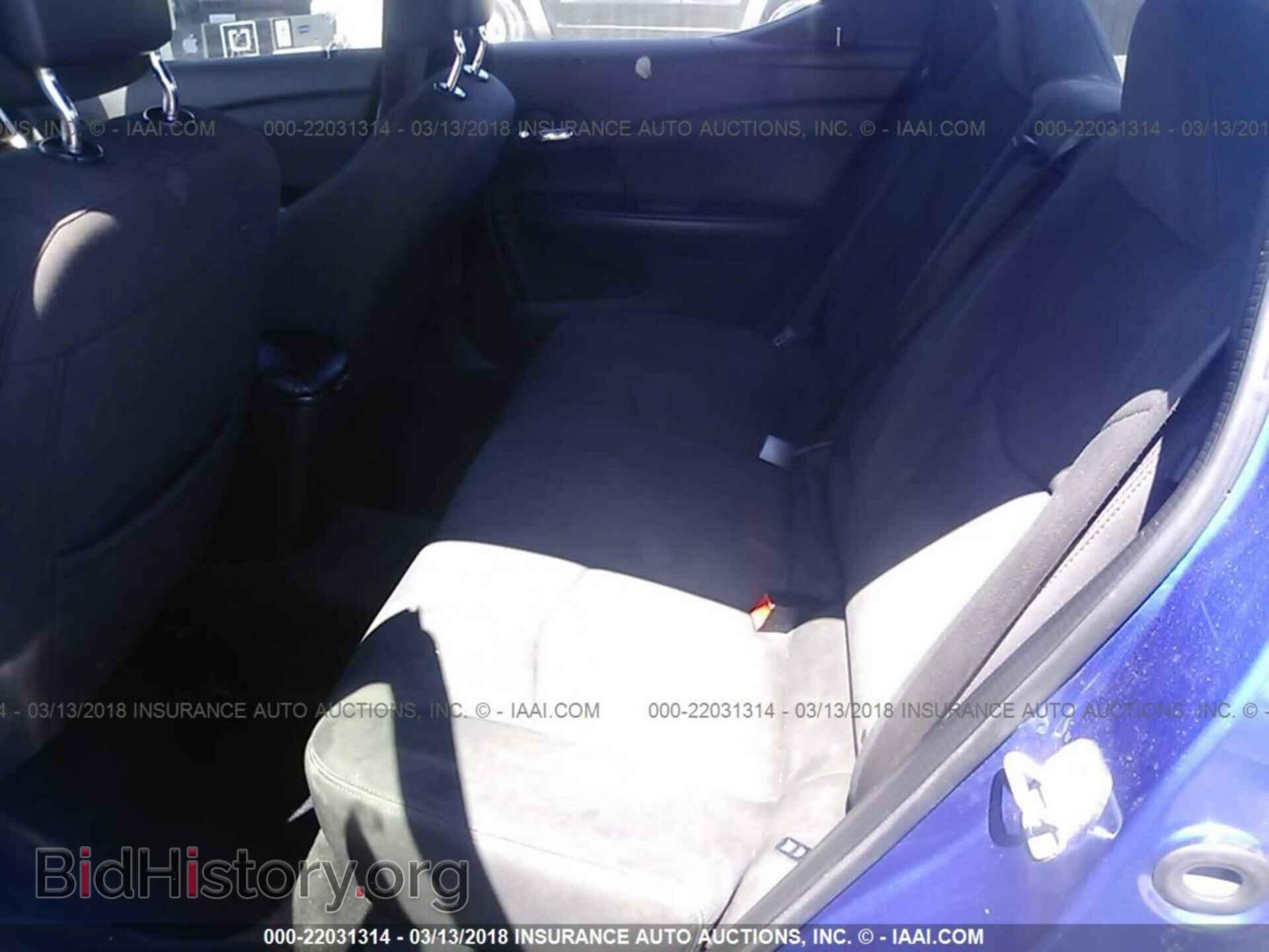 2012 Dodge Avenger - VIN: 1C3CDZAB2CN285334 - Photo 8