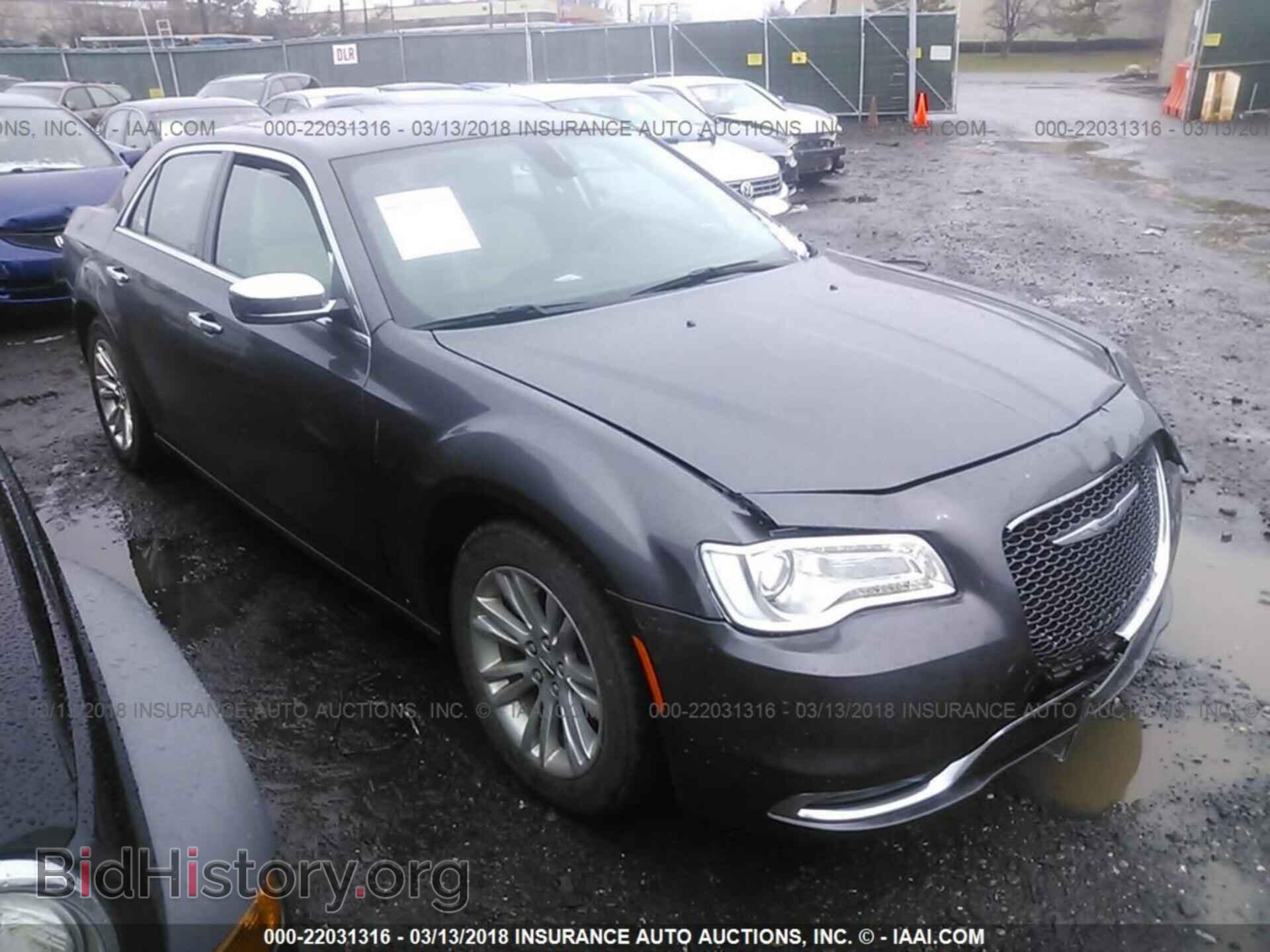 Фотография 2C3CCAEG1HH565059 - Chrysler 300c 2017