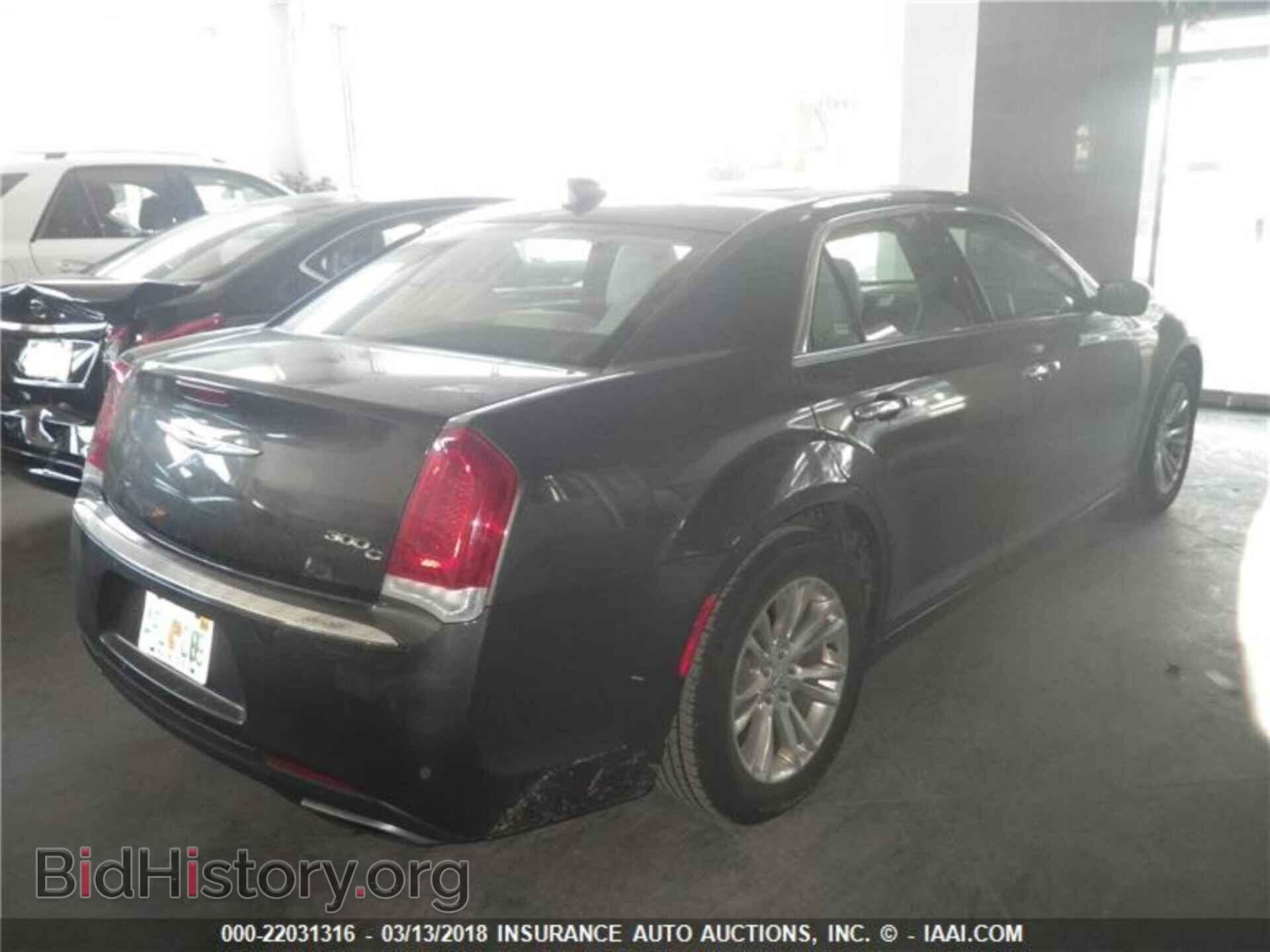 2017 Chrysler 300c - VIN: 2C3CCAEG1HH565059 - Фото 3