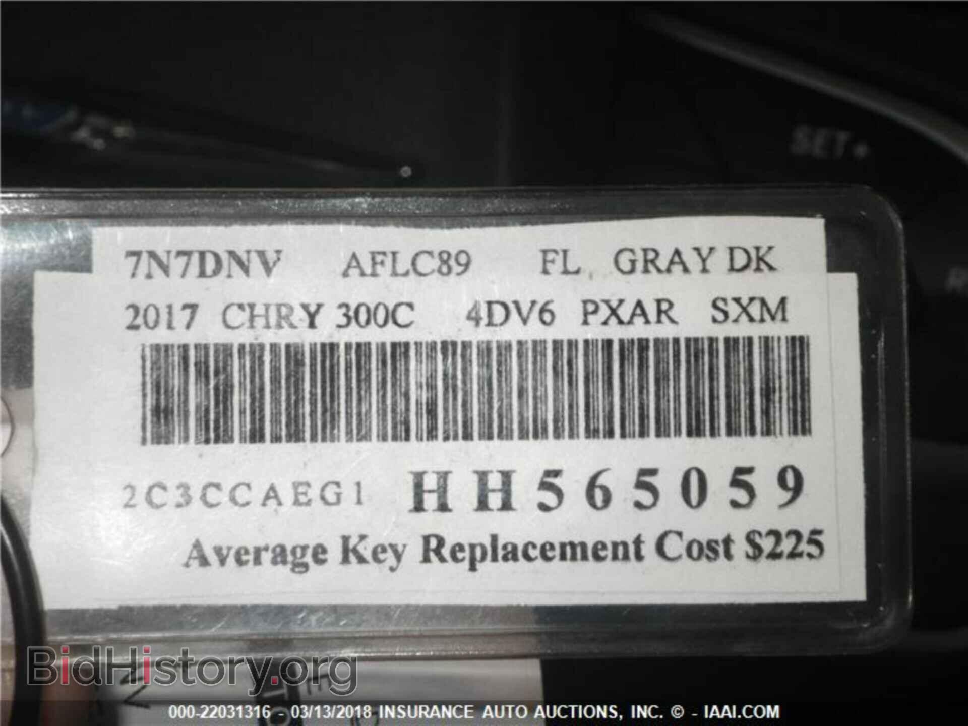 2017 Chrysler 300c - VIN: 2C3CCAEG1HH565059 - Фото 5