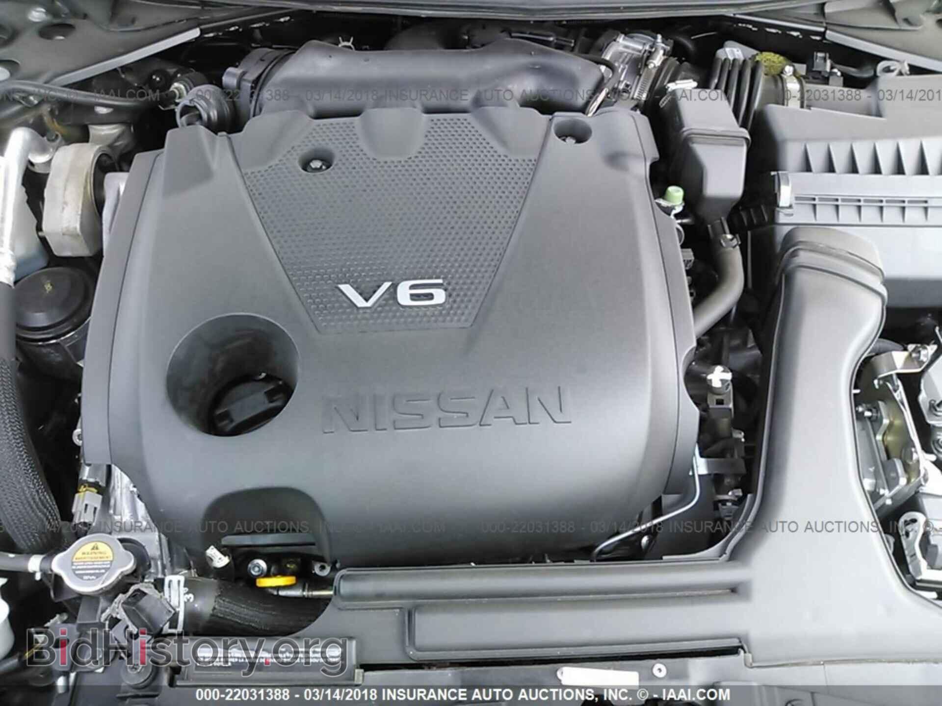 2017 Nissan Maxima - VIN: 1N4AA6AP7HC450292 - Фото 10