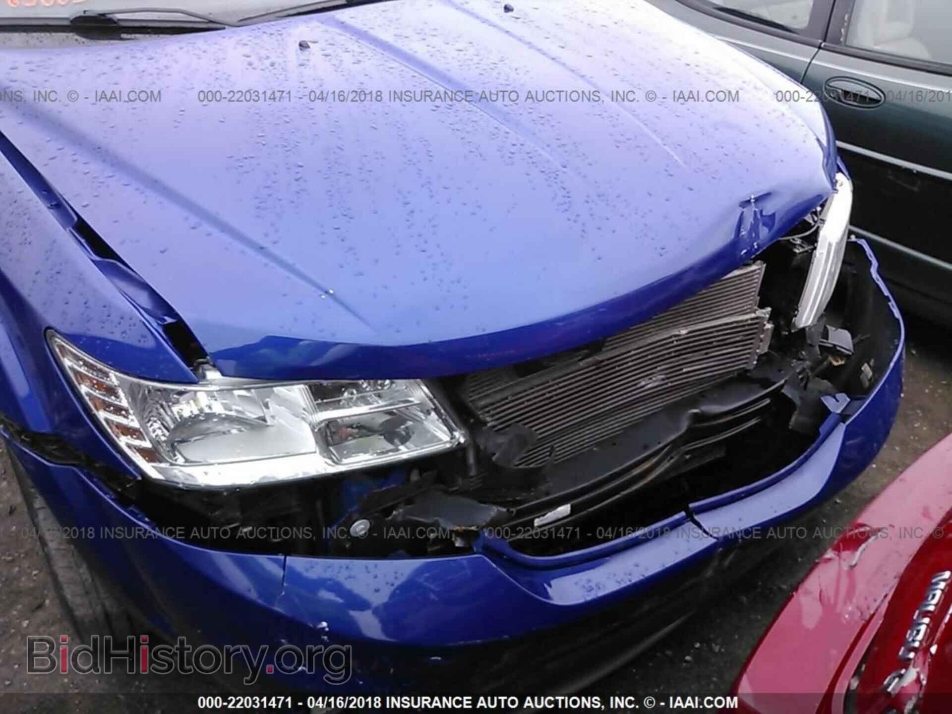 2012 Dodge Journey - VIN: 3C4PDCDG9CT290564 - Фото 6