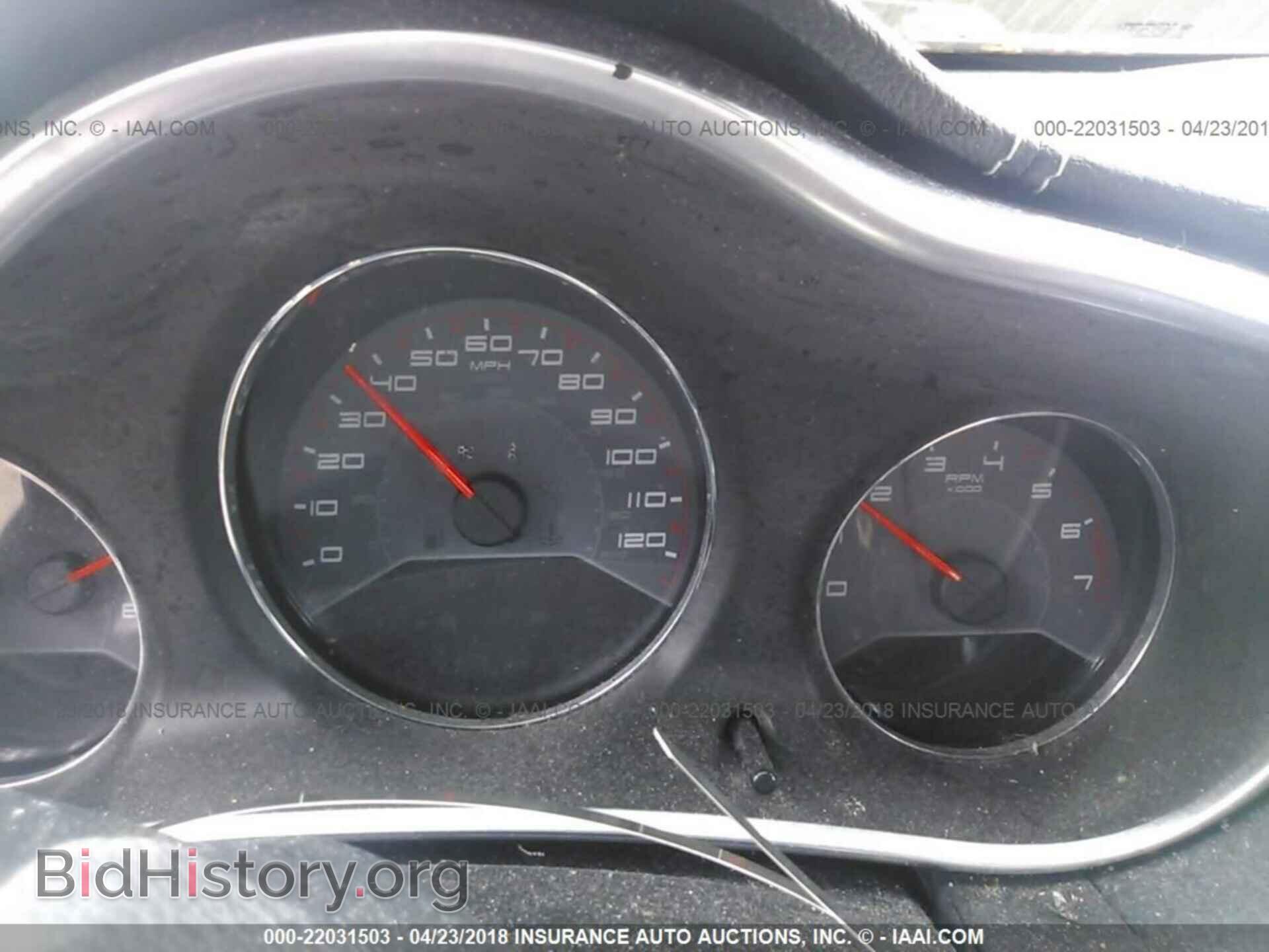 2013 Dodge Avenger - VIN: 1C3CDZCB7DN576250 - Фото 7