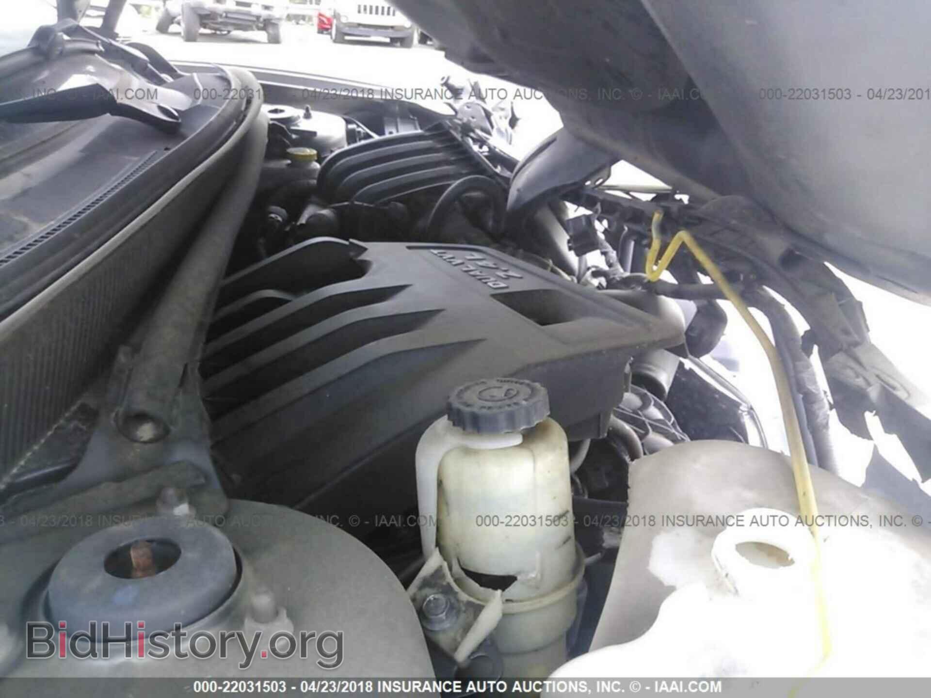 2013 Dodge Avenger - VIN: 1C3CDZCB7DN576250 - Фото 10