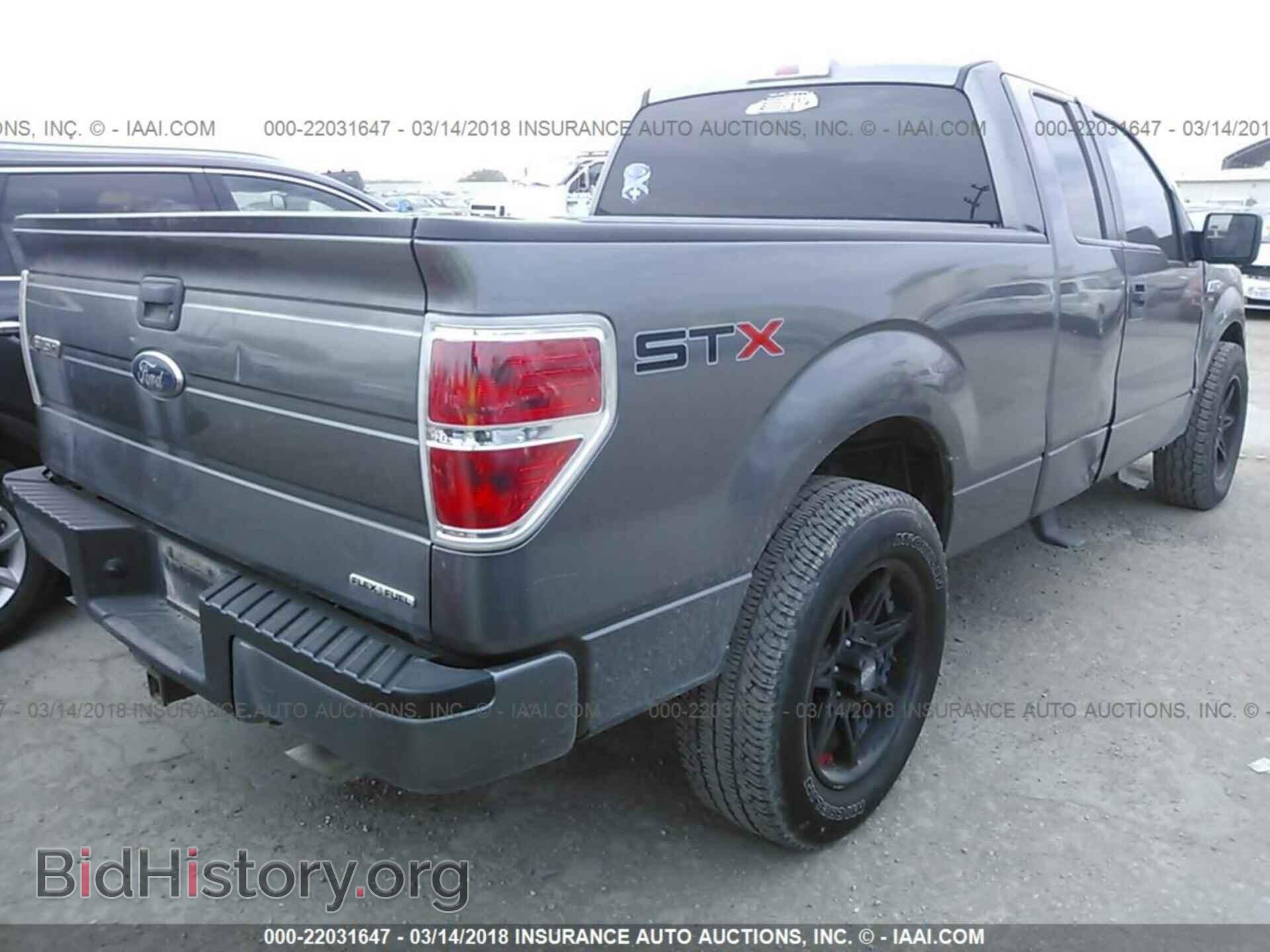 2013 Ford F150 - VIN: 1FTFX1CFXDFB82238 - Фото 4