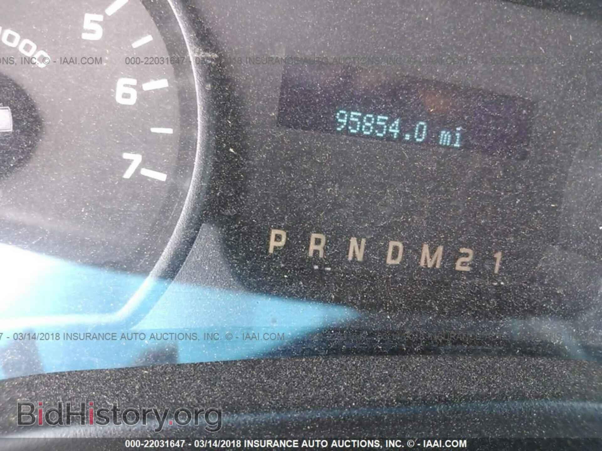 2013 Ford F150 - VIN: 1FTFX1CFXDFB82238 - Фото 7