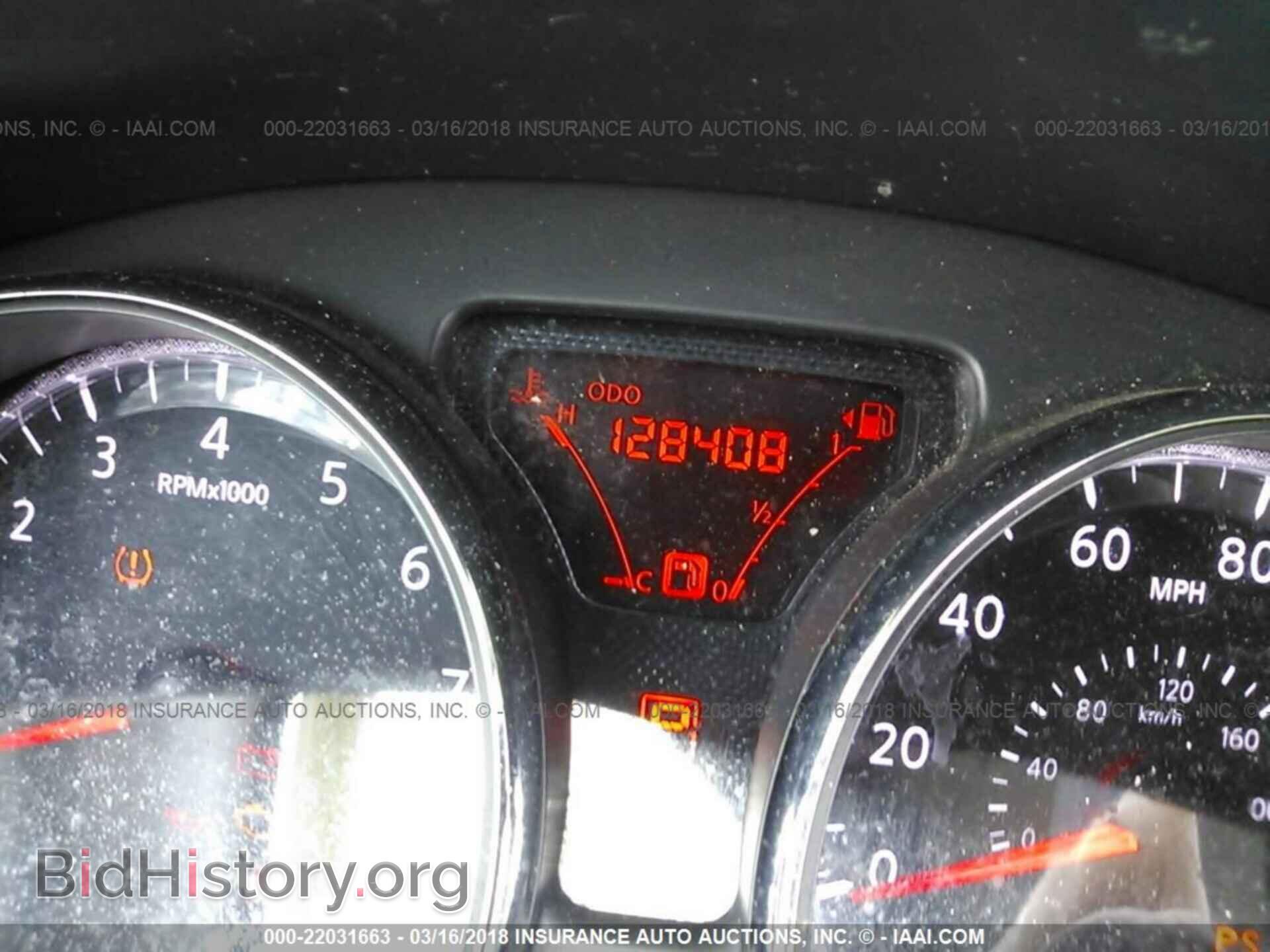 2012 Nissan Versa - VIN: 3N1CN7AP4CL896817 - Фото 7